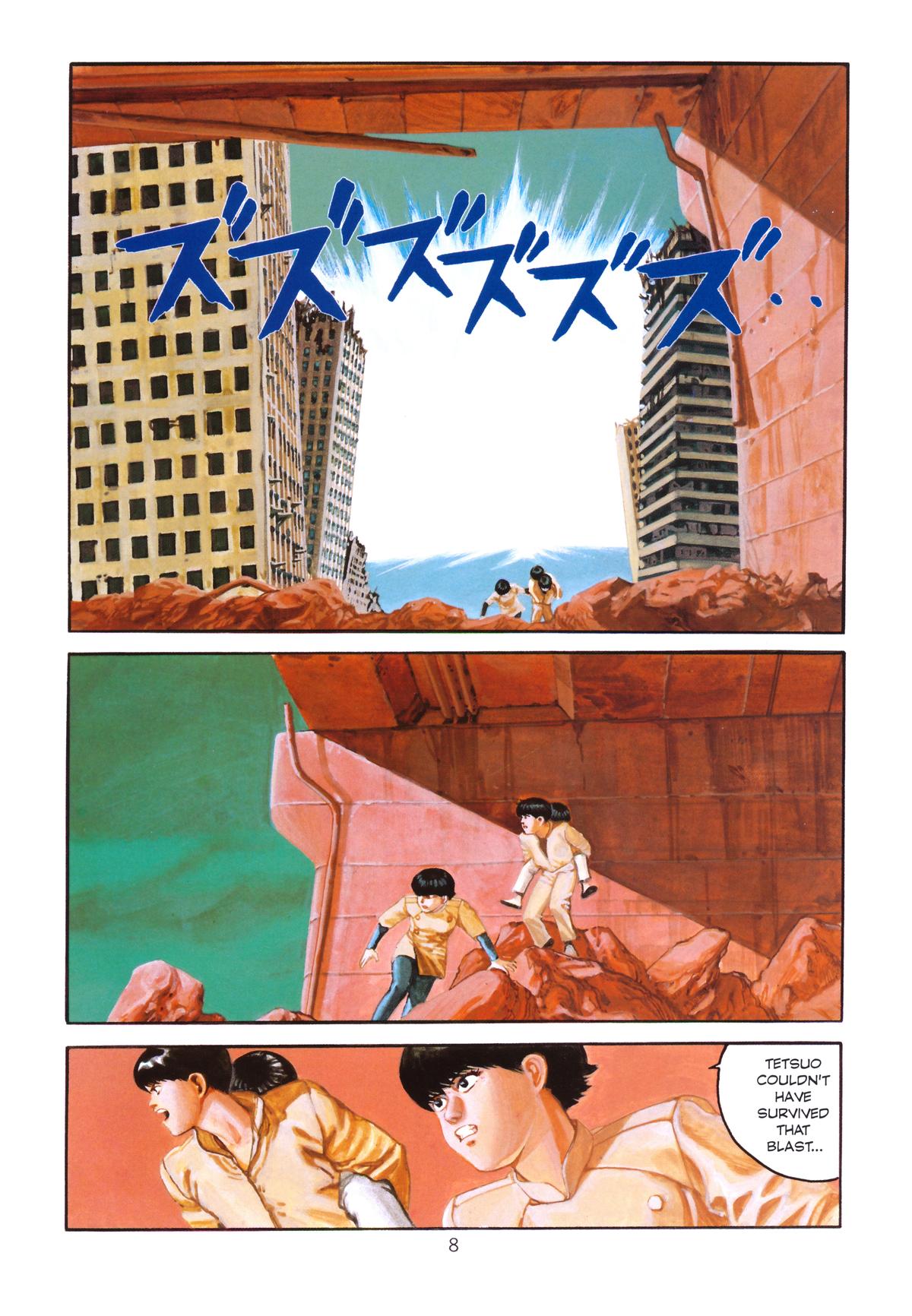 Akira Chapter 3 - Page 12