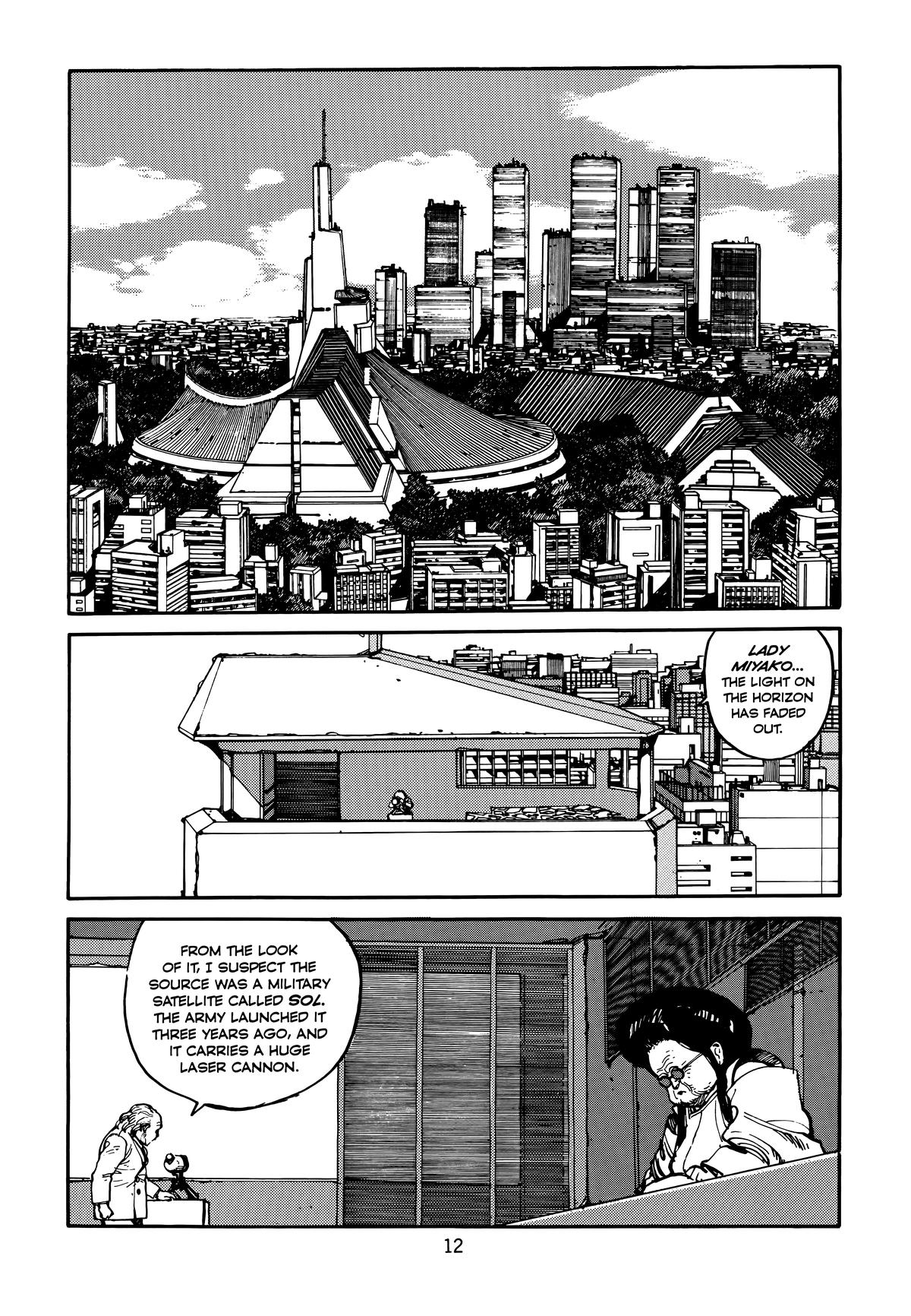 Akira Chapter 3 - Page 16