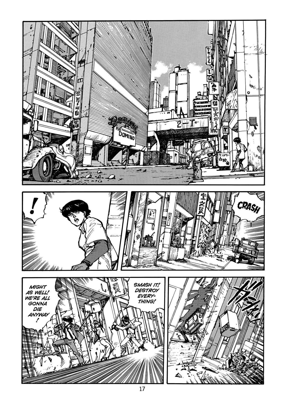 Akira Chapter 3 - Page 21