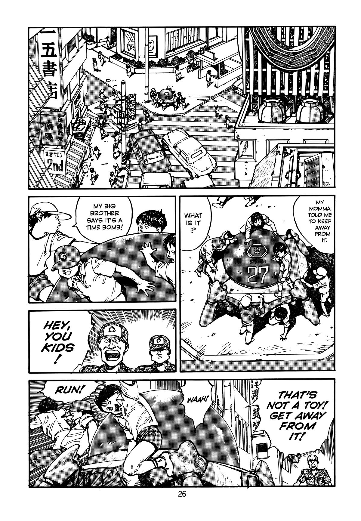 Akira Chapter 3 - Page 30