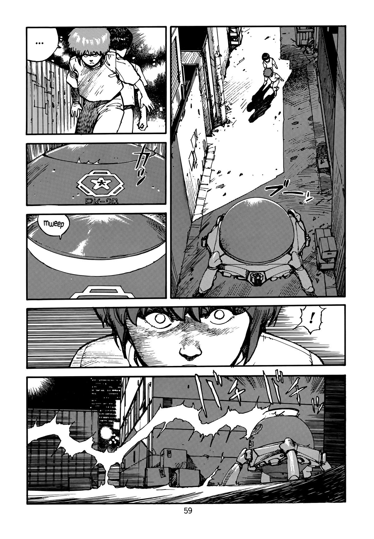 Akira Chapter 3 - Page 63