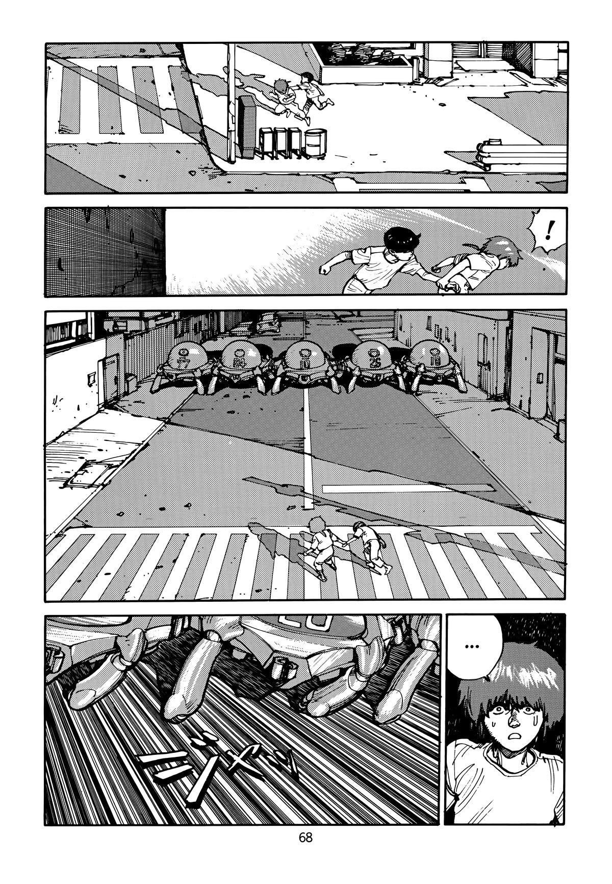 Akira Chapter 3 - Page 72