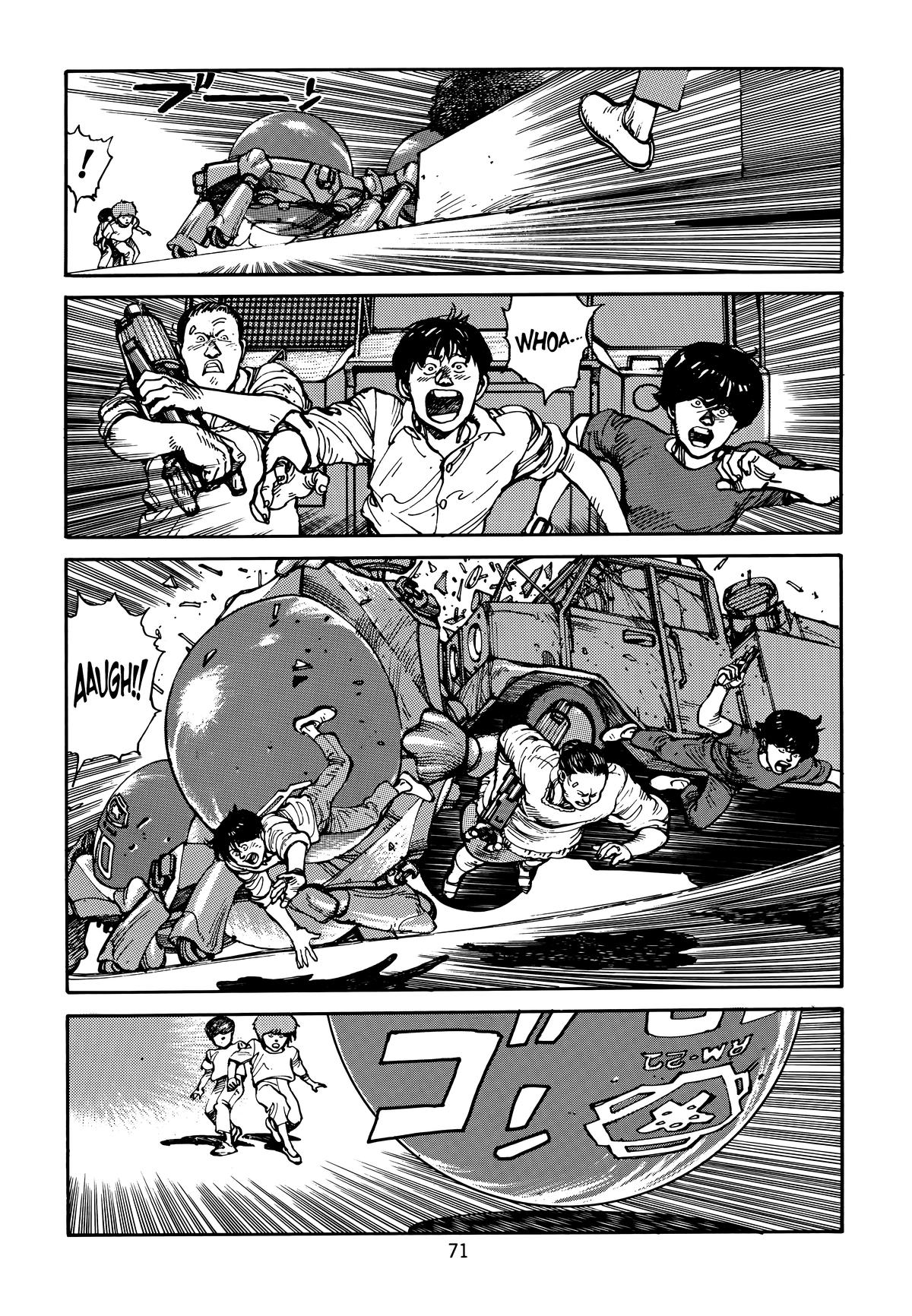 Akira Chapter 3 - Page 75