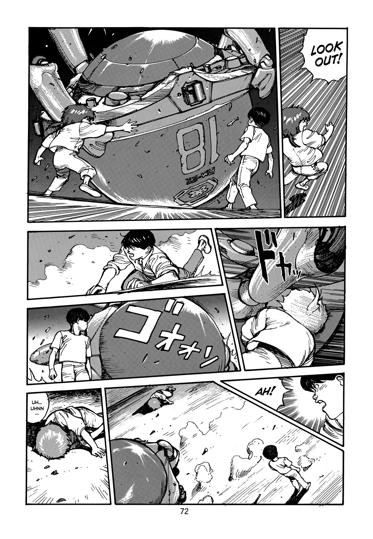 Akira Chapter 3 - Page 76