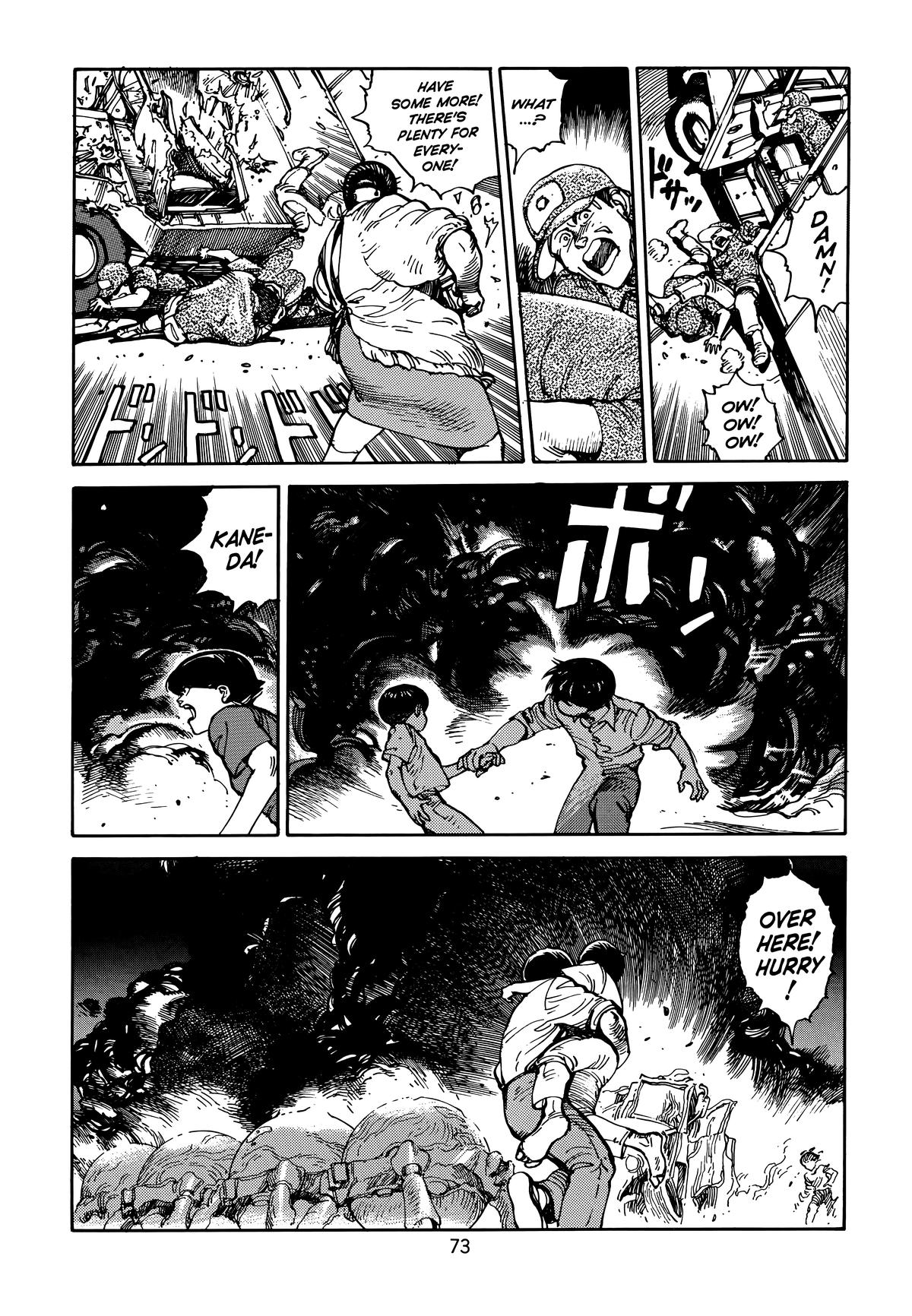 Akira Chapter 3 - Page 77