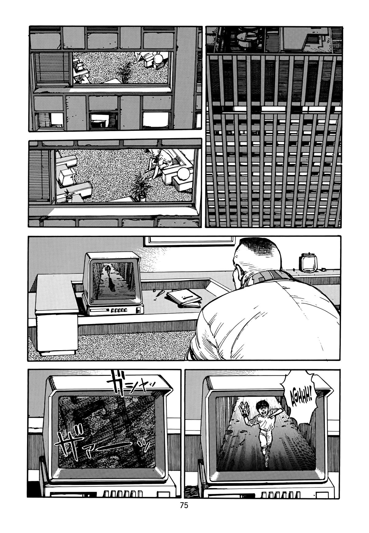 Akira Chapter 3 - Page 79