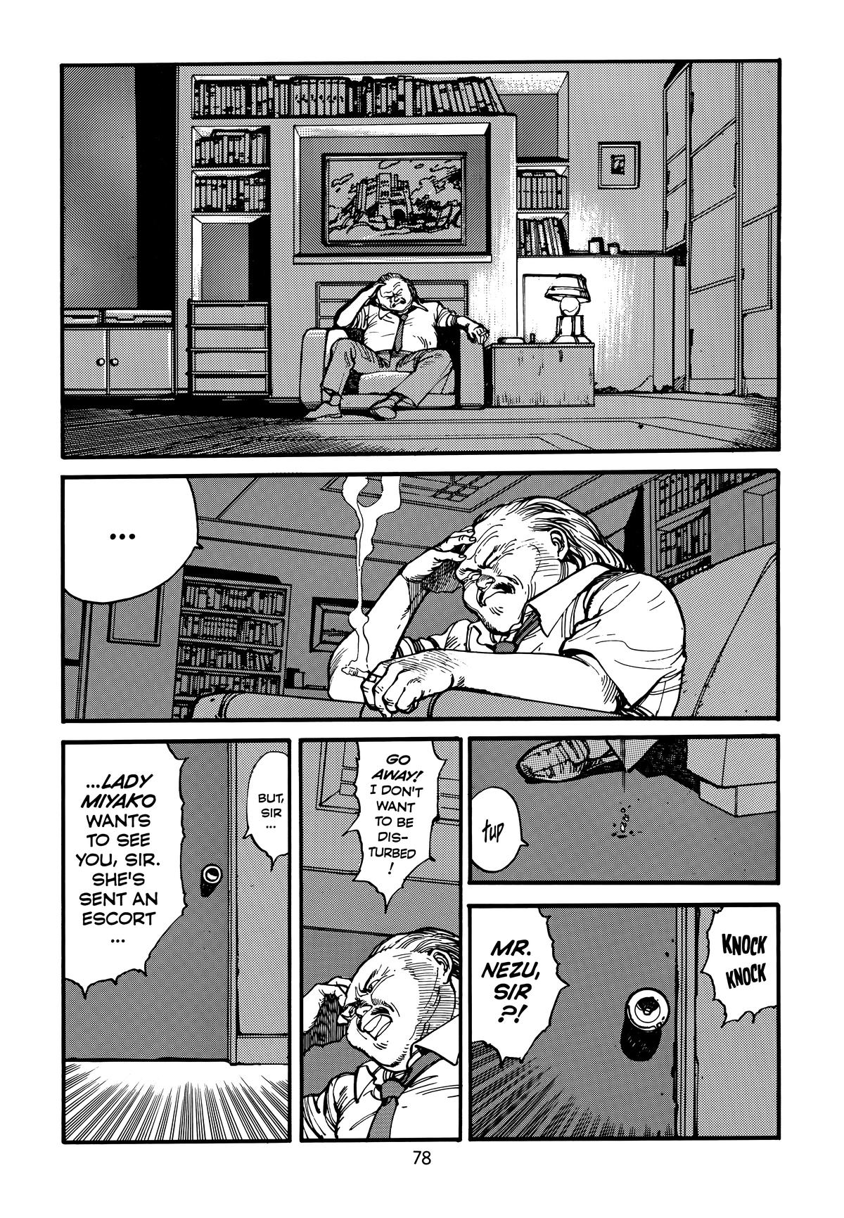 Akira Chapter 3 - Page 82