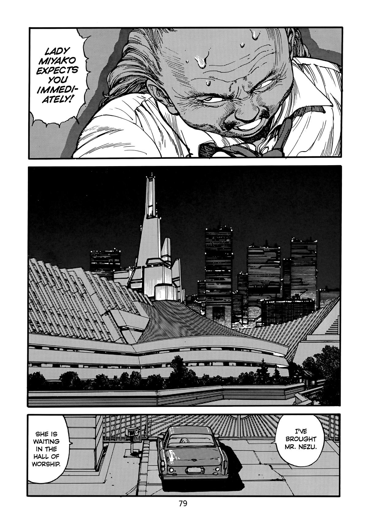 Akira Chapter 3 - Page 83