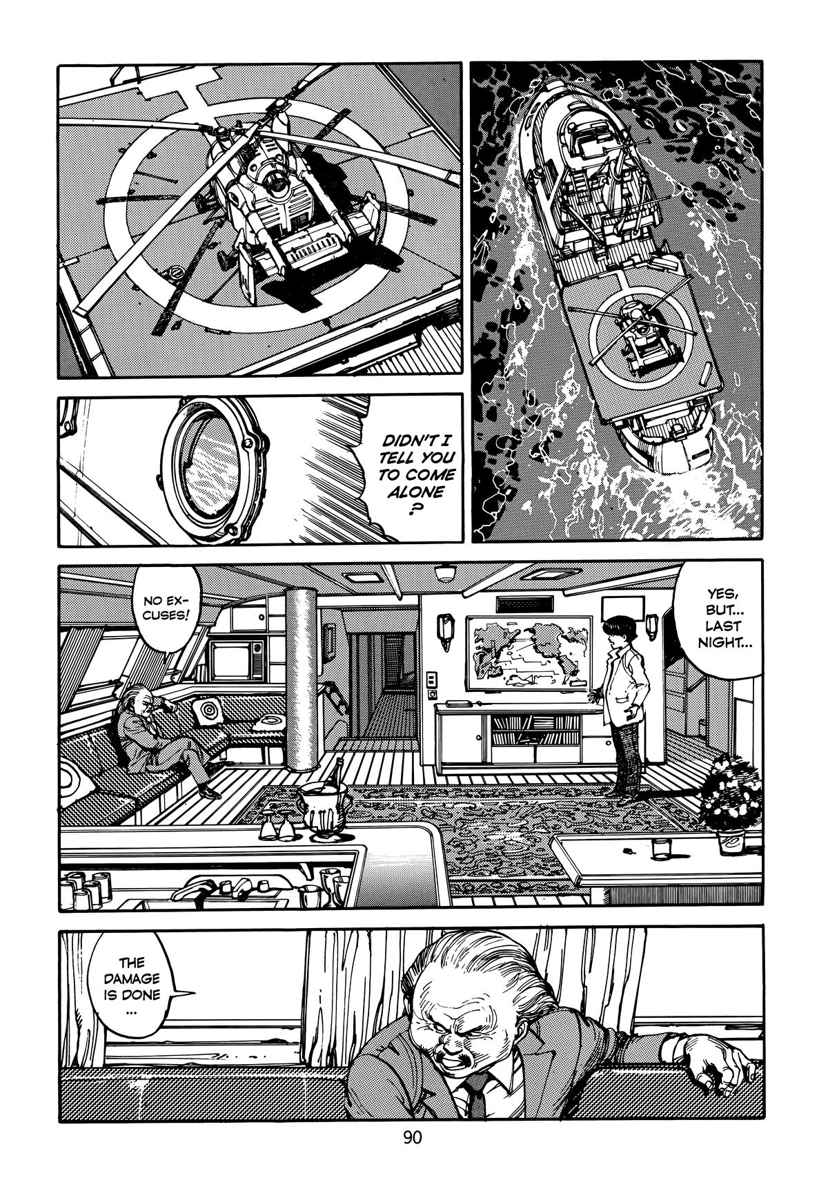 Akira Chapter 3 - Page 94