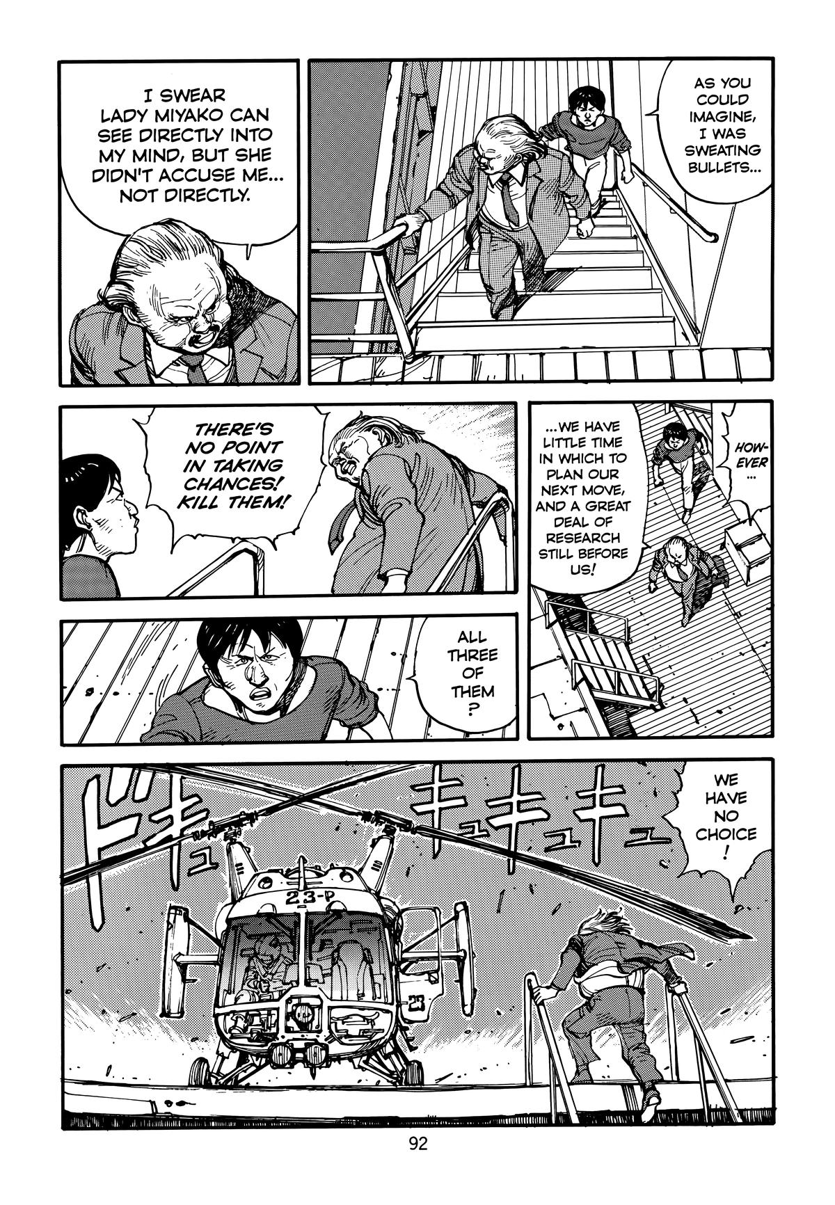 Akira Chapter 3 - Page 96