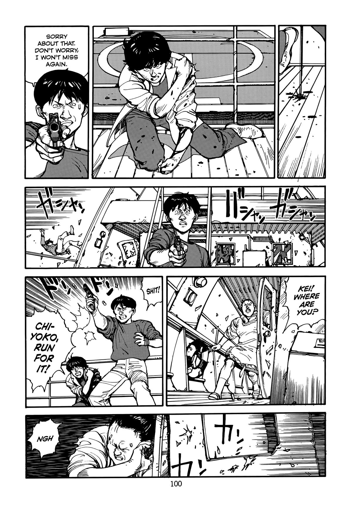 Akira Chapter 3 - Page 104