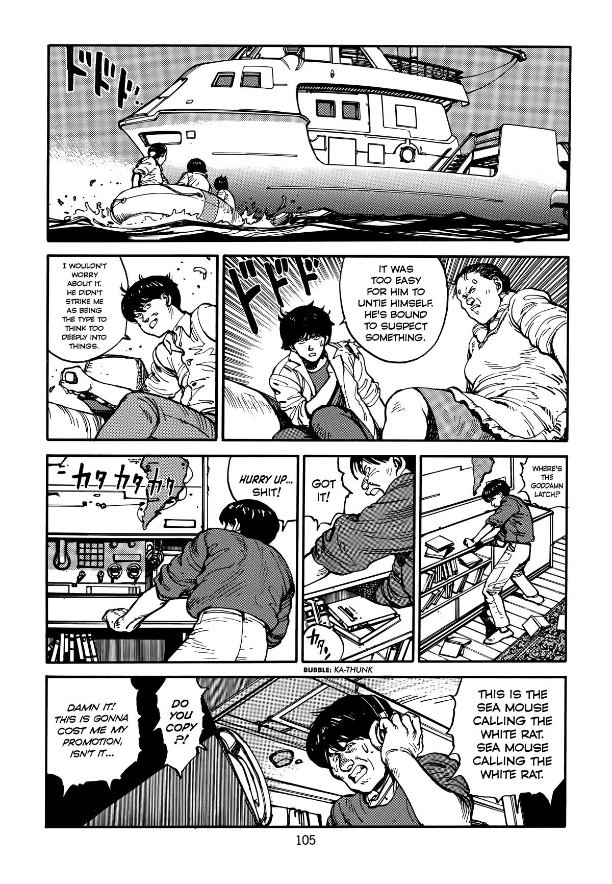 Akira Chapter 3 - Page 109