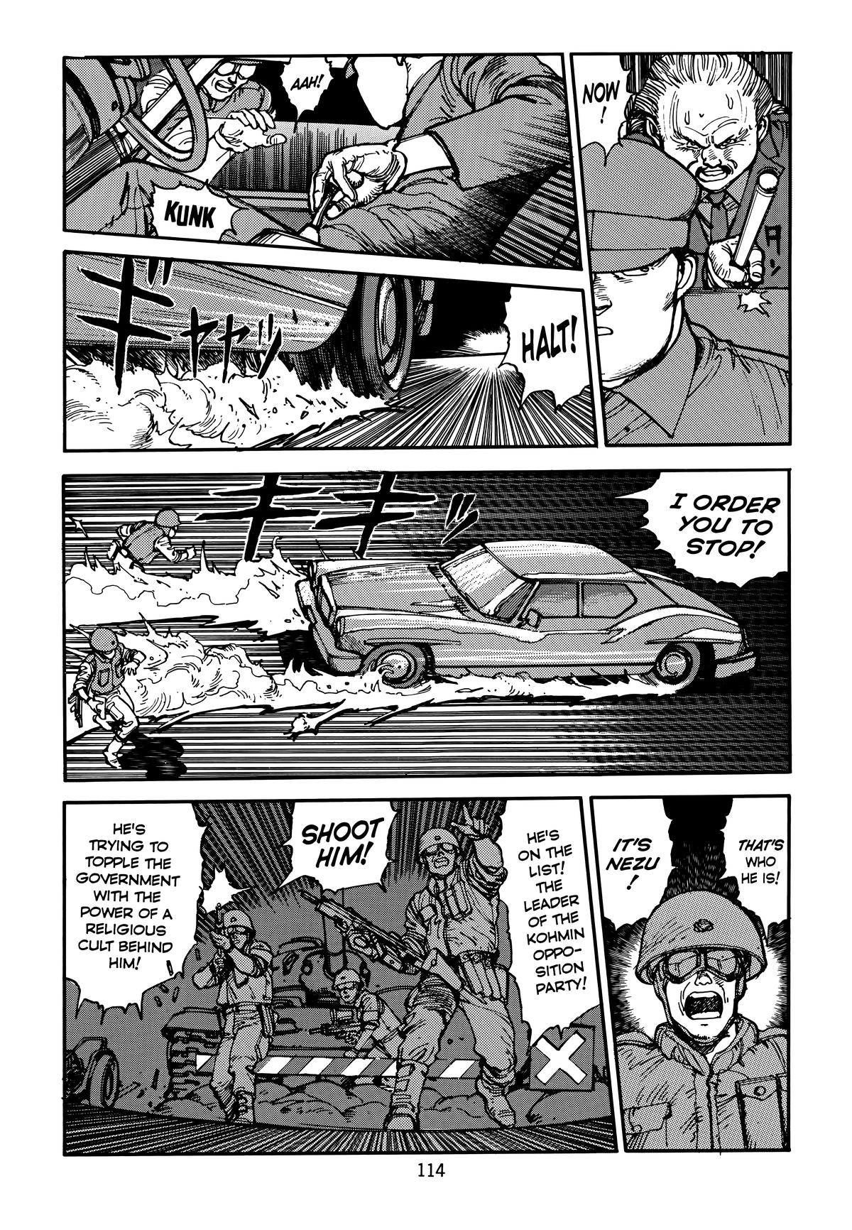 Akira Chapter 3 - Page 118