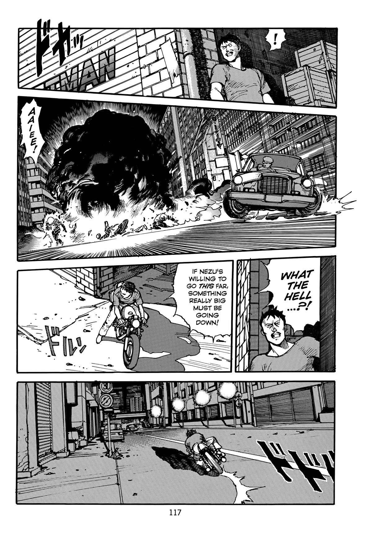Akira Chapter 3 - Page 121