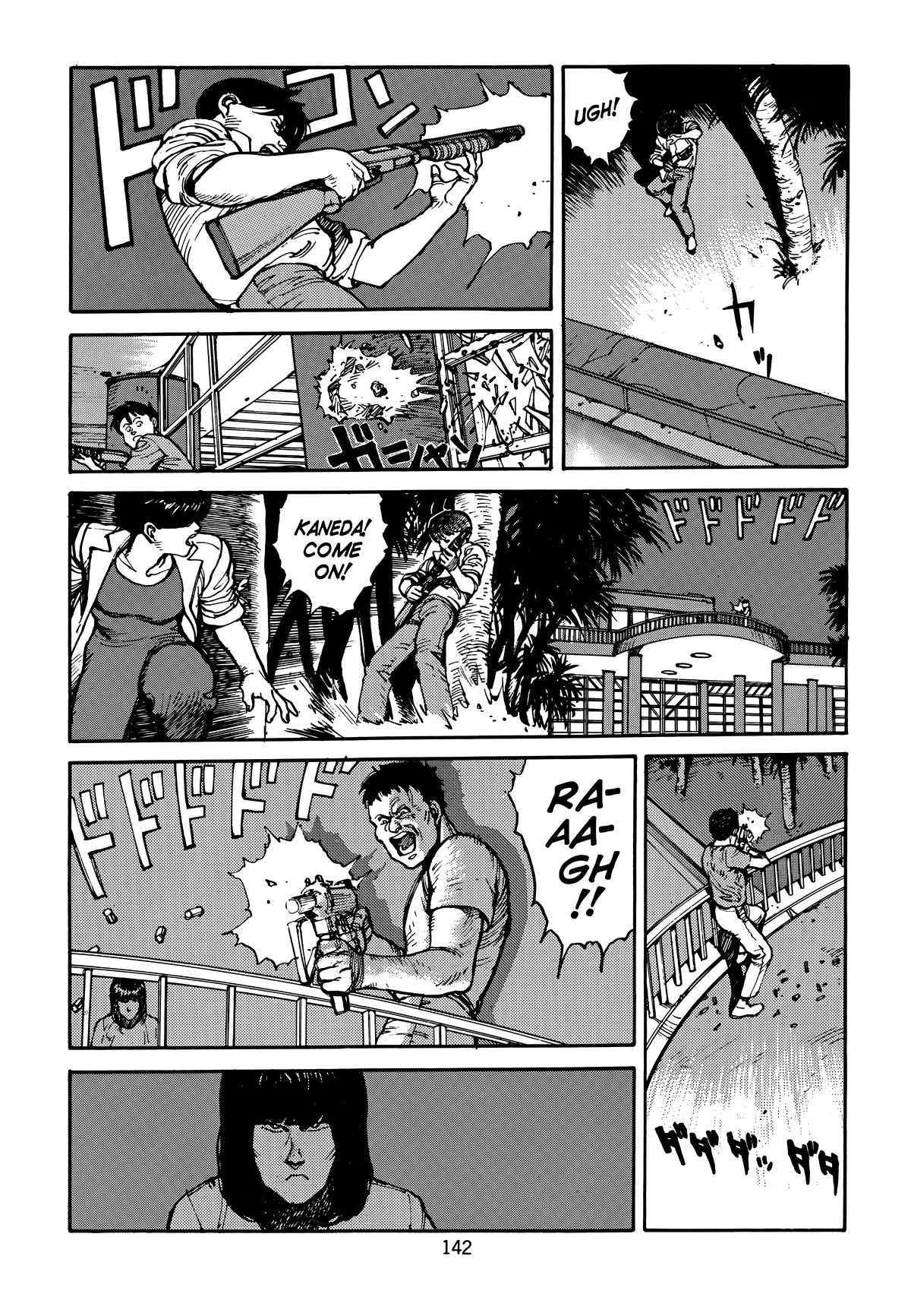 Akira Chapter 3 - Page 146