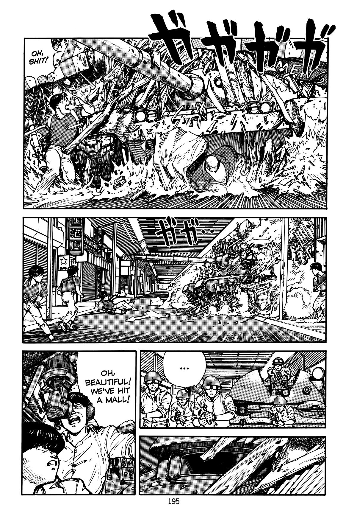 Akira Chapter 3 - Page 199