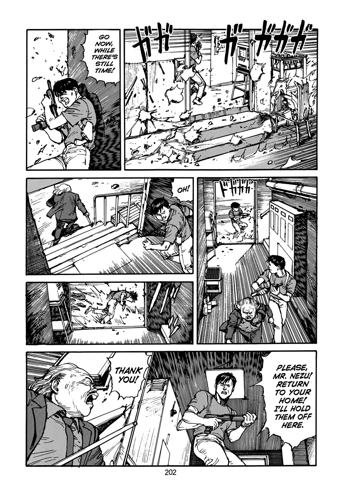 Akira Chapter 3 - Page 204