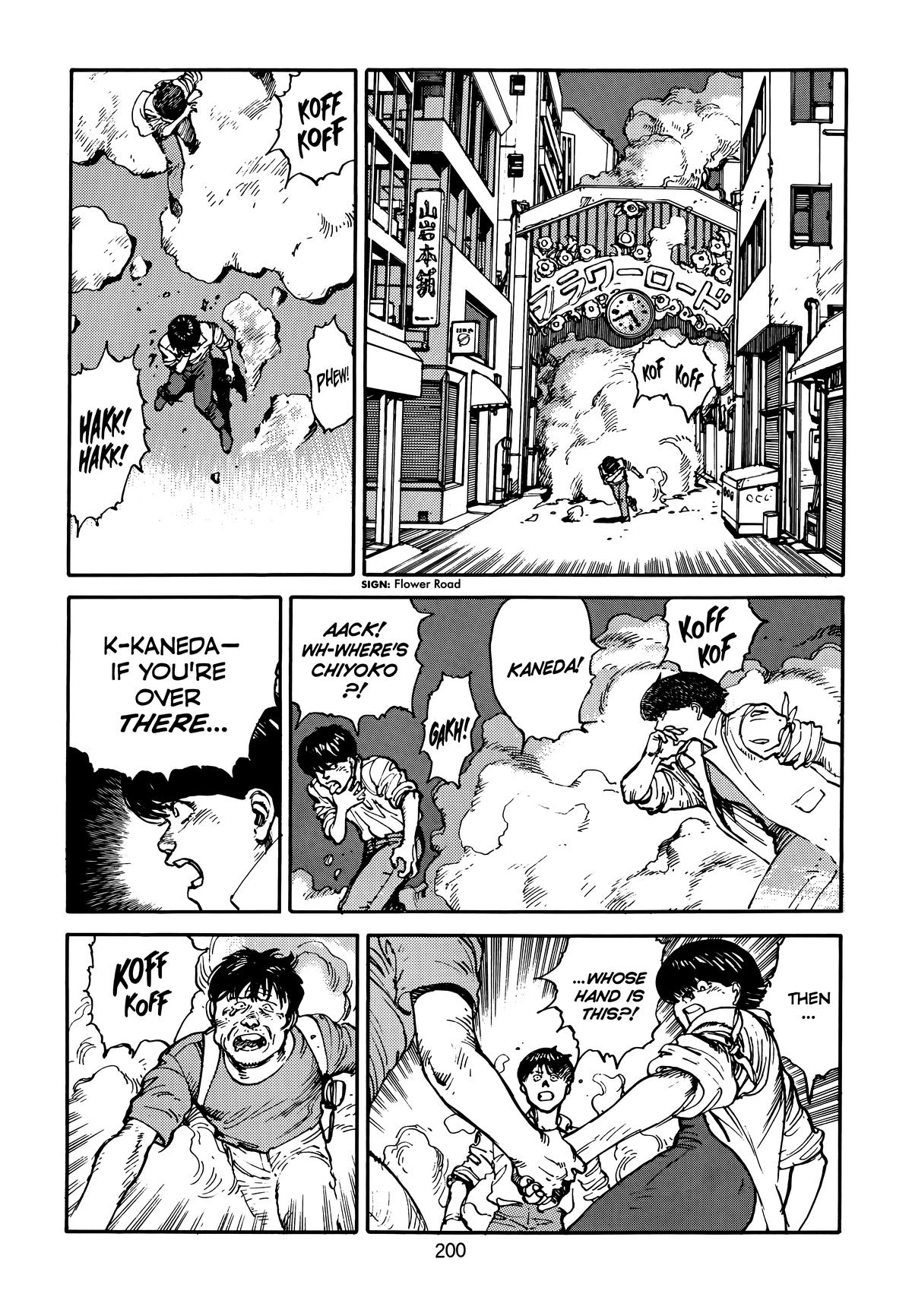 Akira Chapter 3 - Page 206