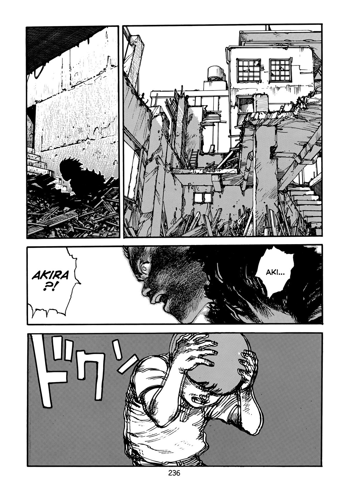 Akira Chapter 3 - Page 240