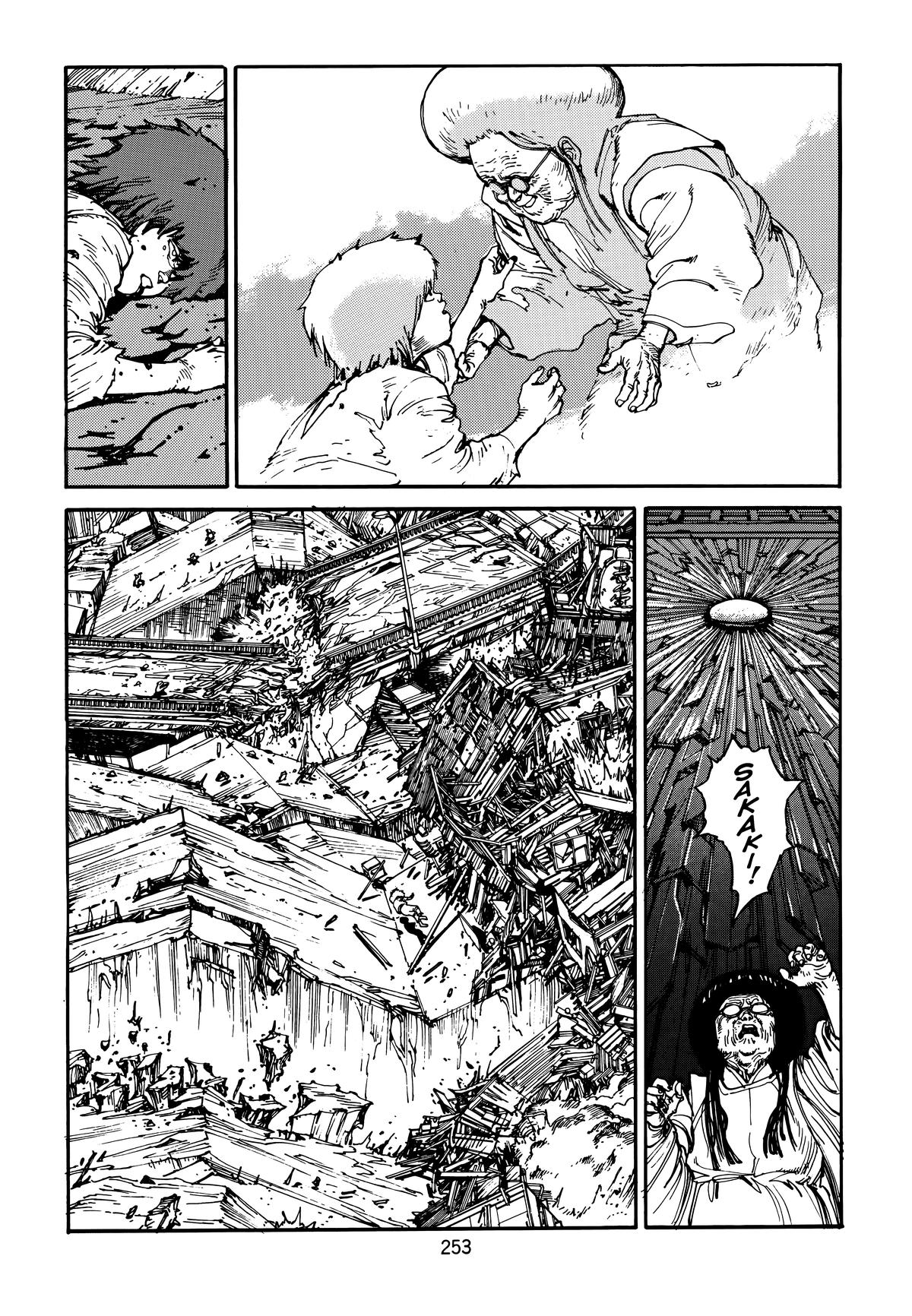Akira Chapter 3 - Page 253