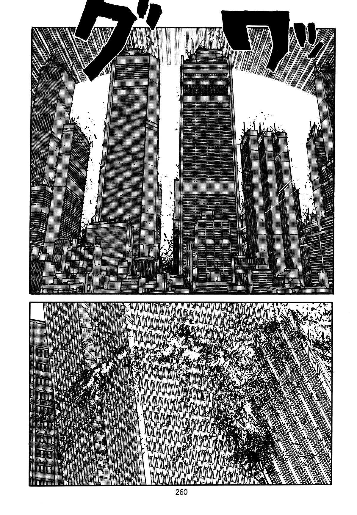 Akira Chapter 3 - Page 258