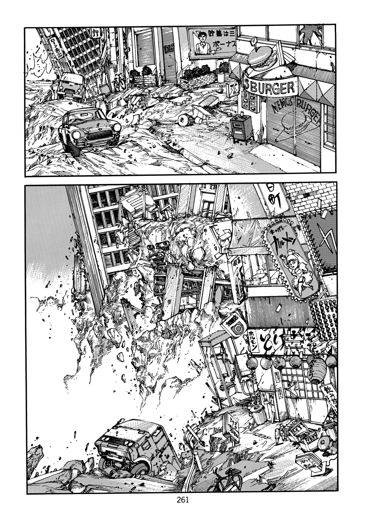 Akira Chapter 3 - Page 259