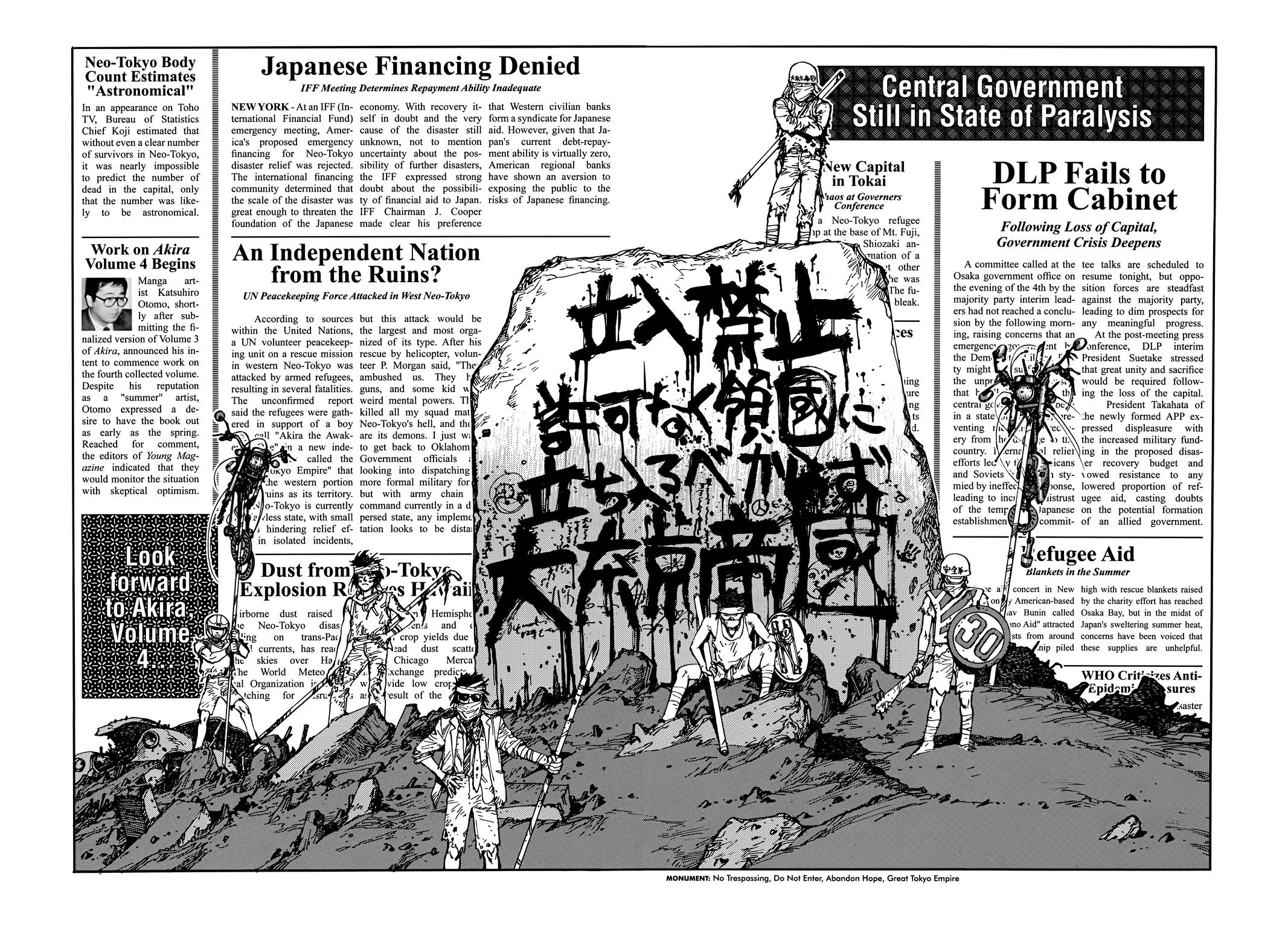 Akira Chapter 3 - Page 284