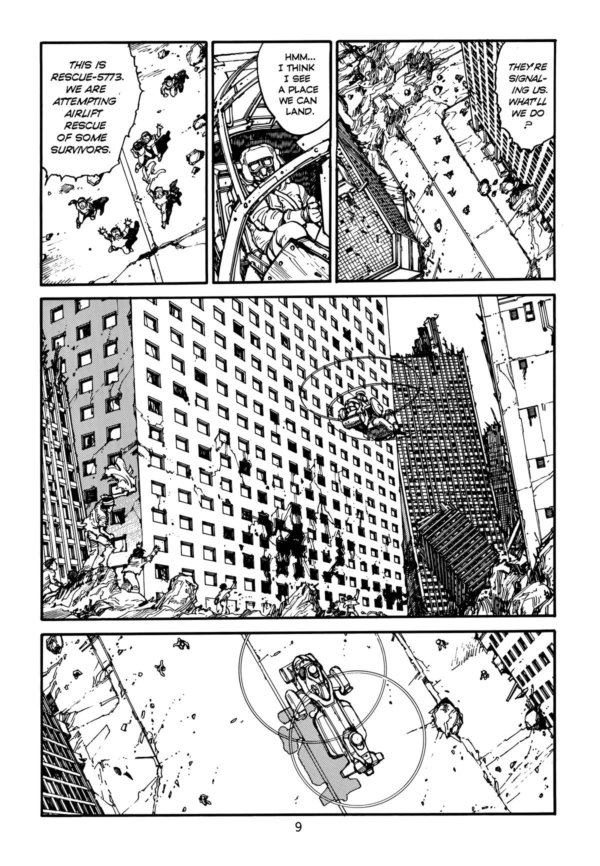 Akira Chapter 4 - Page 12