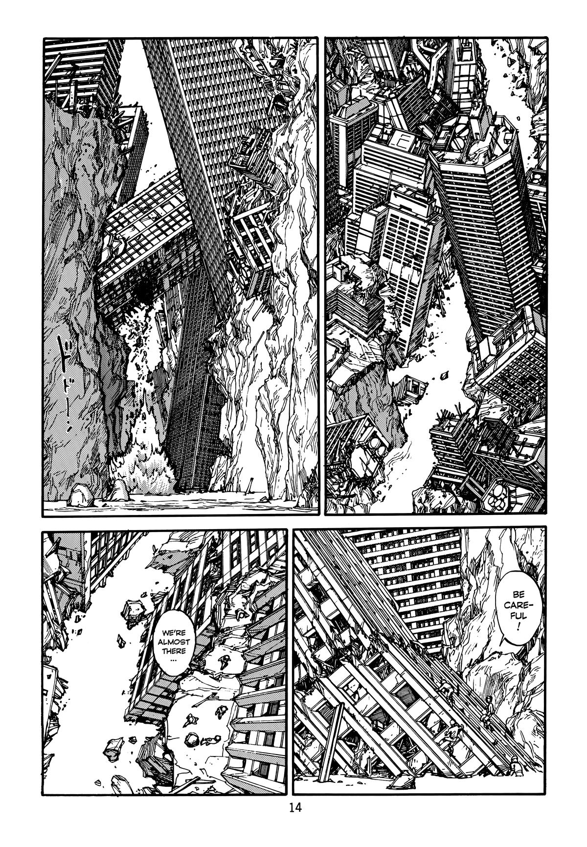 Akira Chapter 4 - Page 16