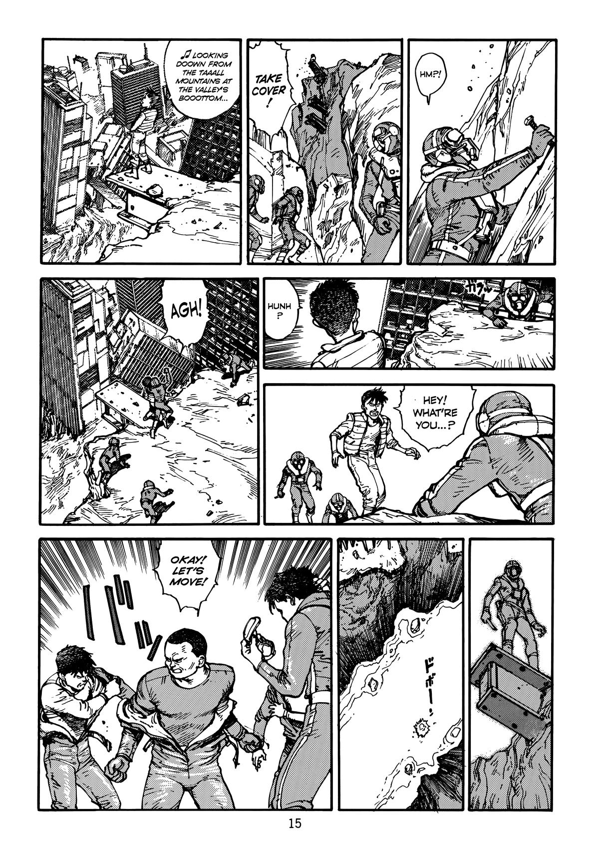 Akira Chapter 4 - Page 17