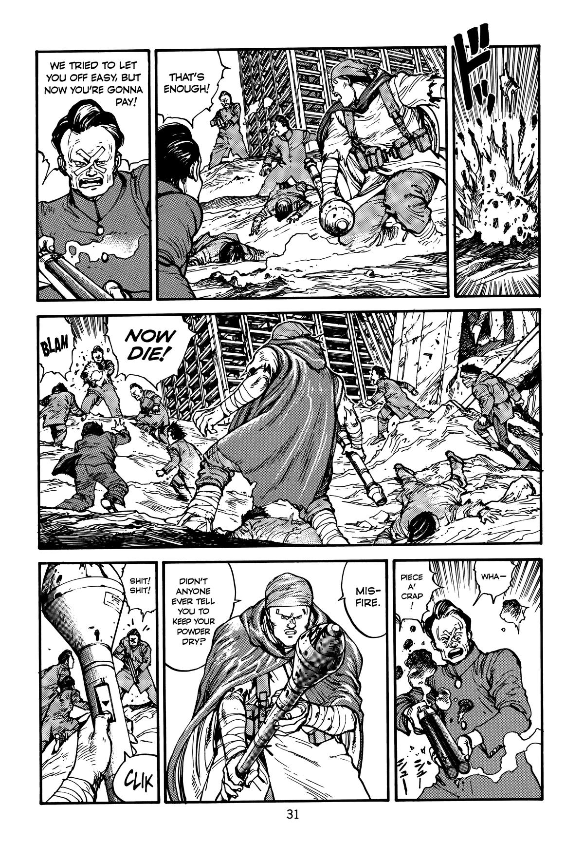 Akira Chapter 4 - Page 33
