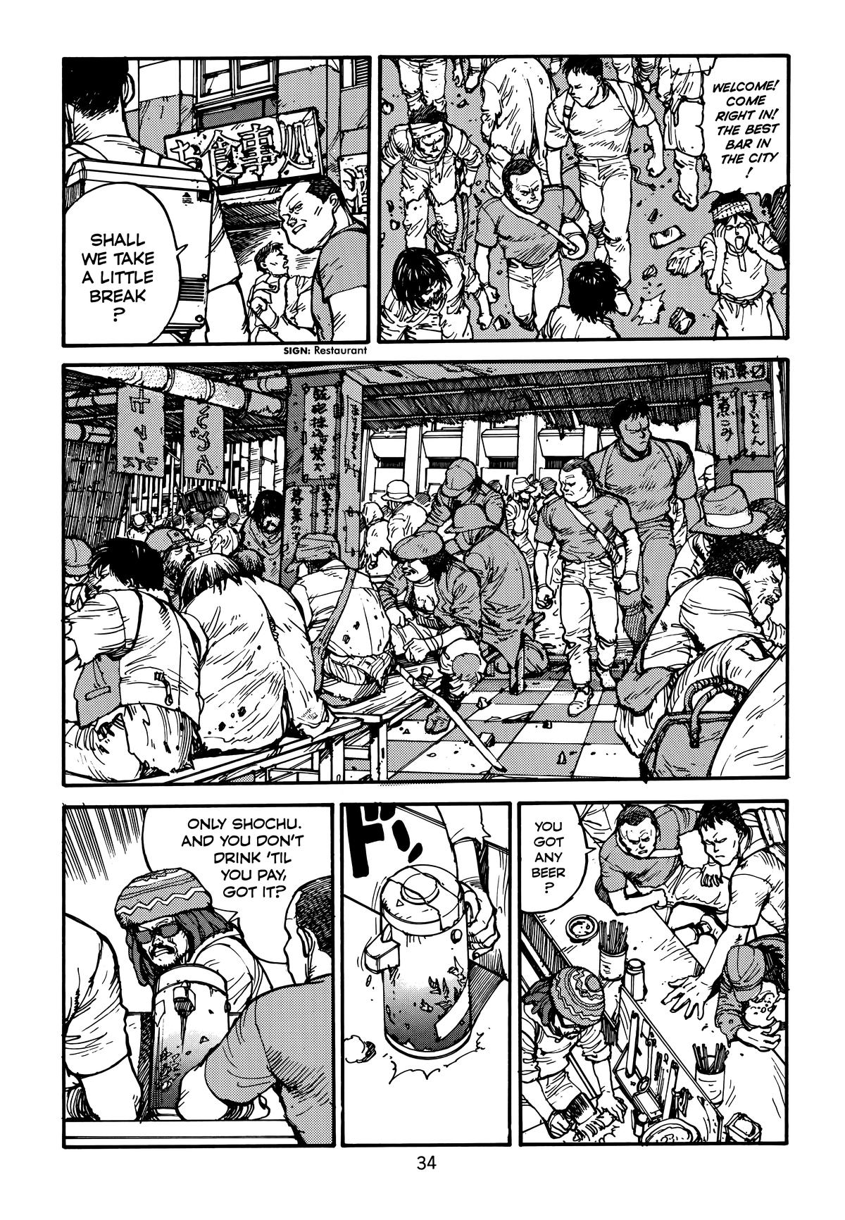 Akira Chapter 4 - Page 36