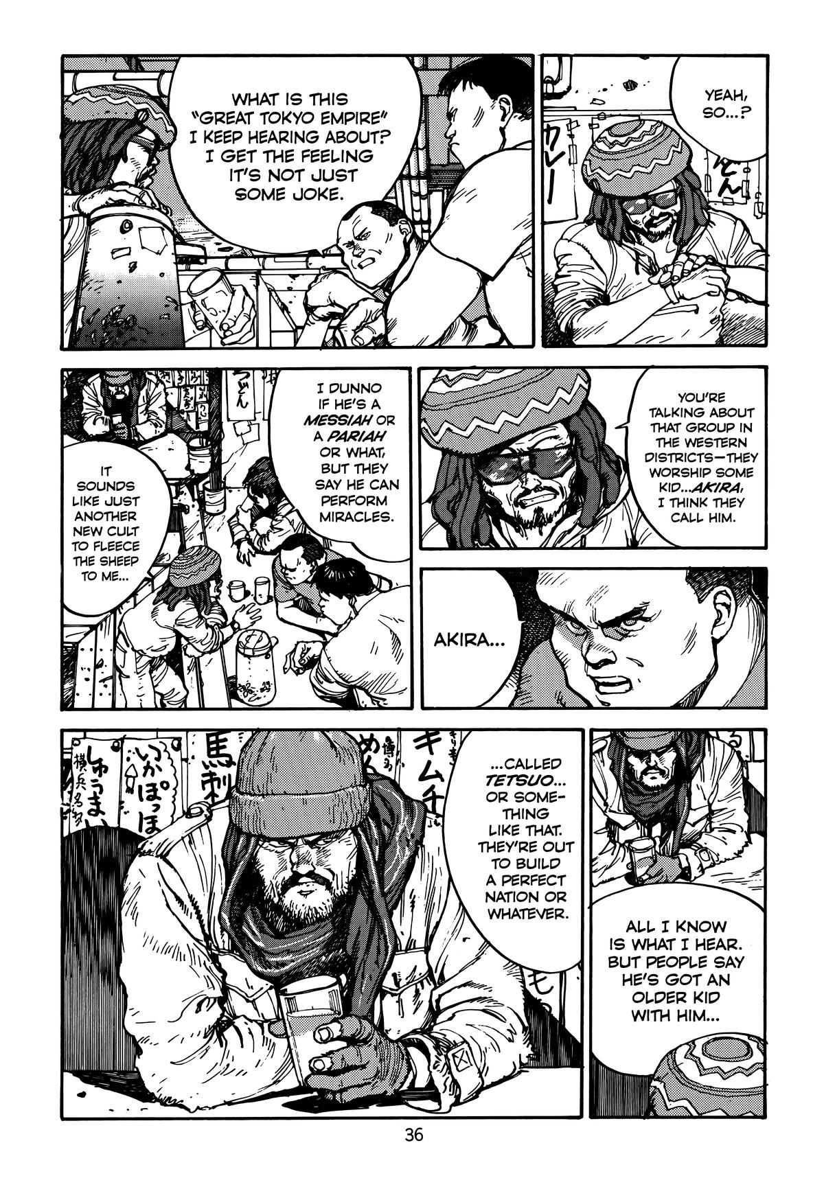 Akira Chapter 4 - Page 38