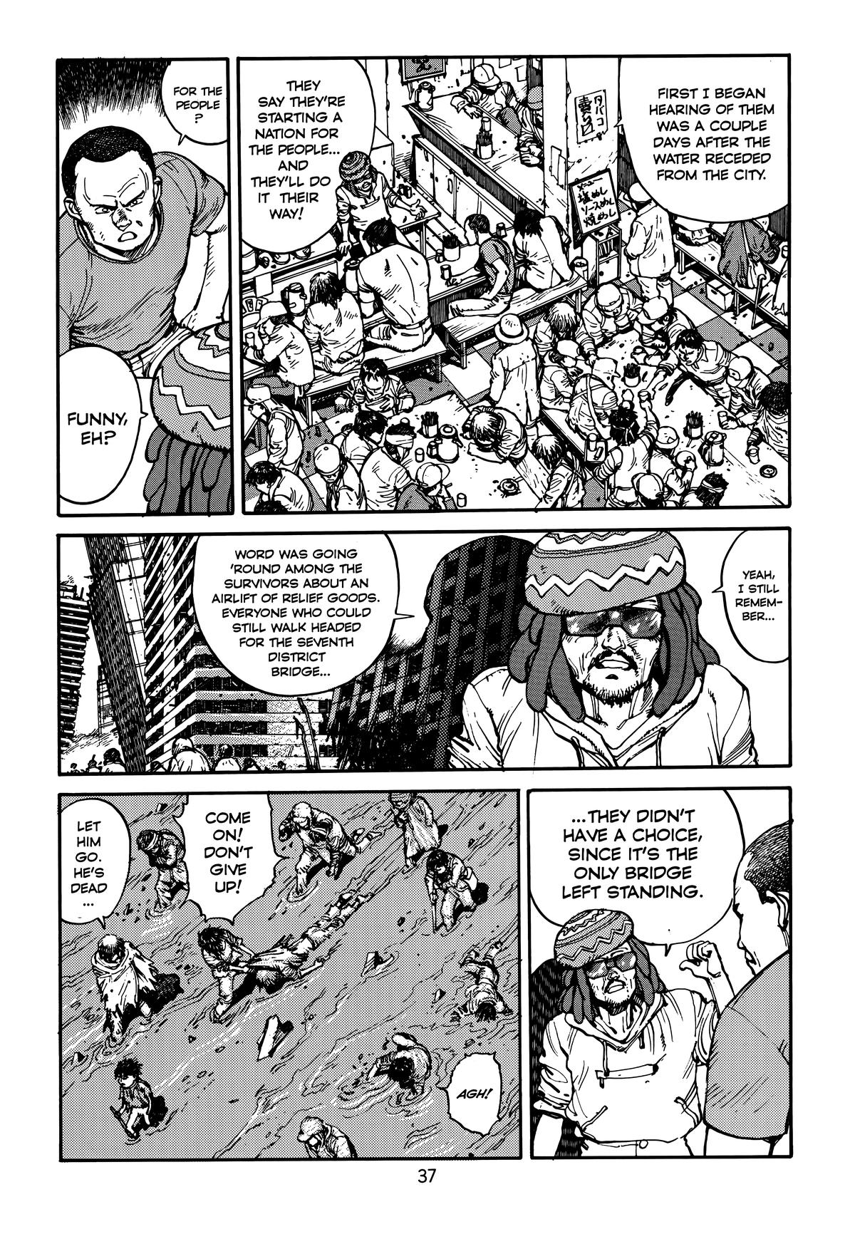 Akira Chapter 4 - Page 39