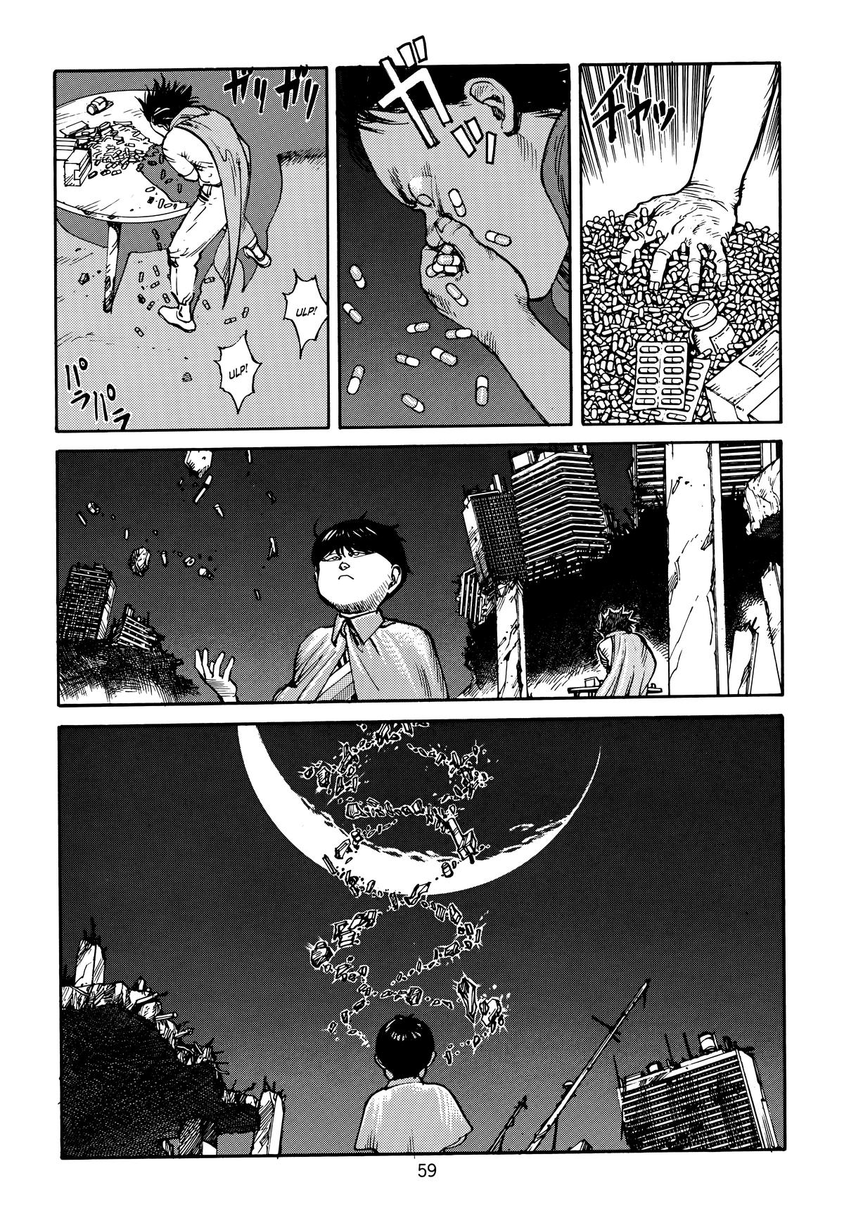 Akira Chapter 4 - Page 61