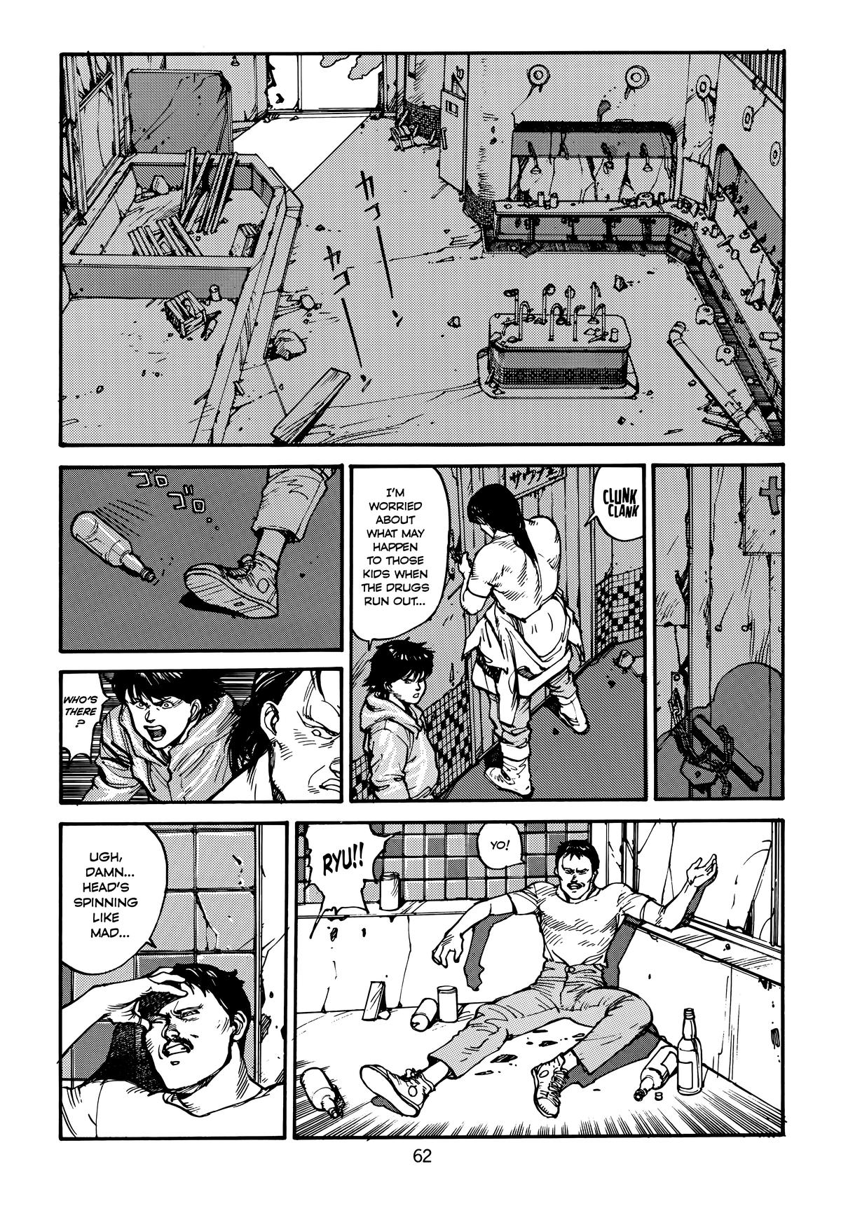 Akira Chapter 4 - Page 64