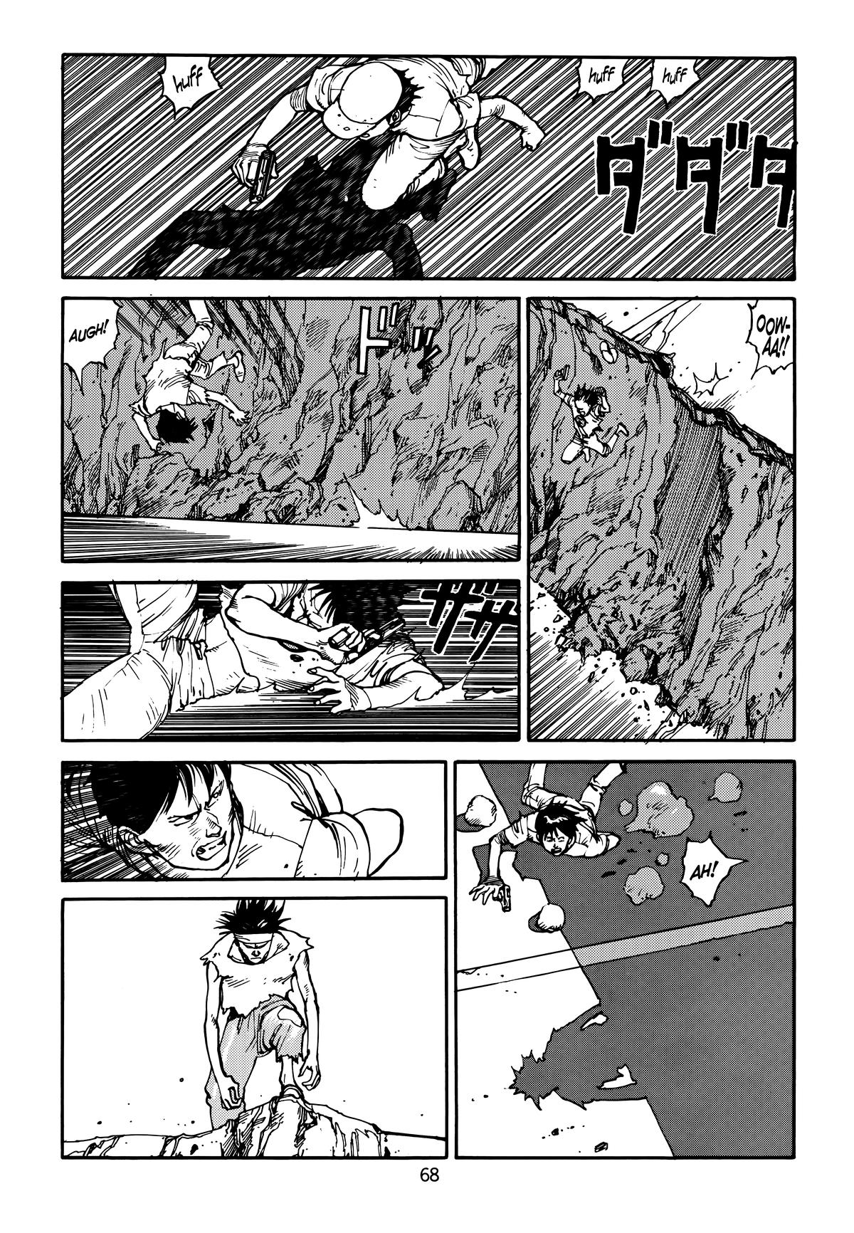 Akira Chapter 4 - Page 70