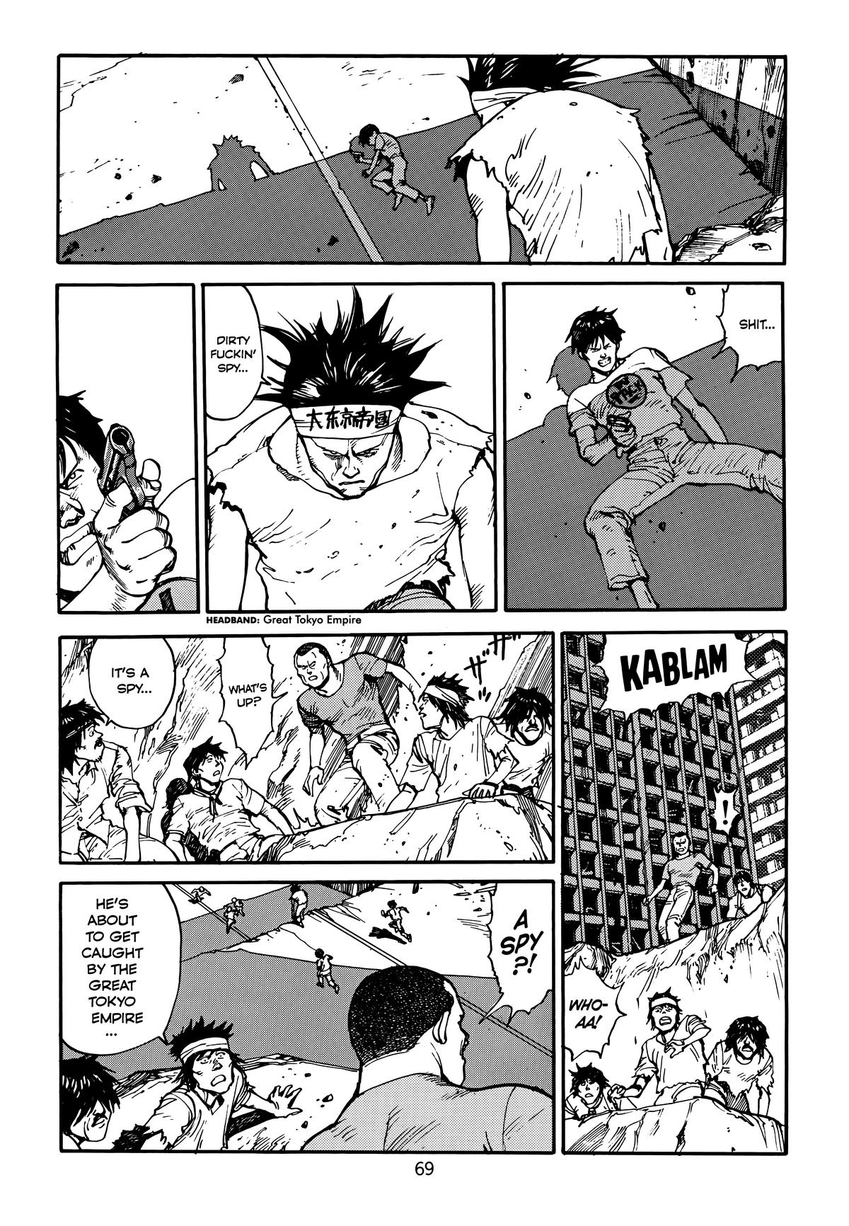 Akira Chapter 4 - Page 71
