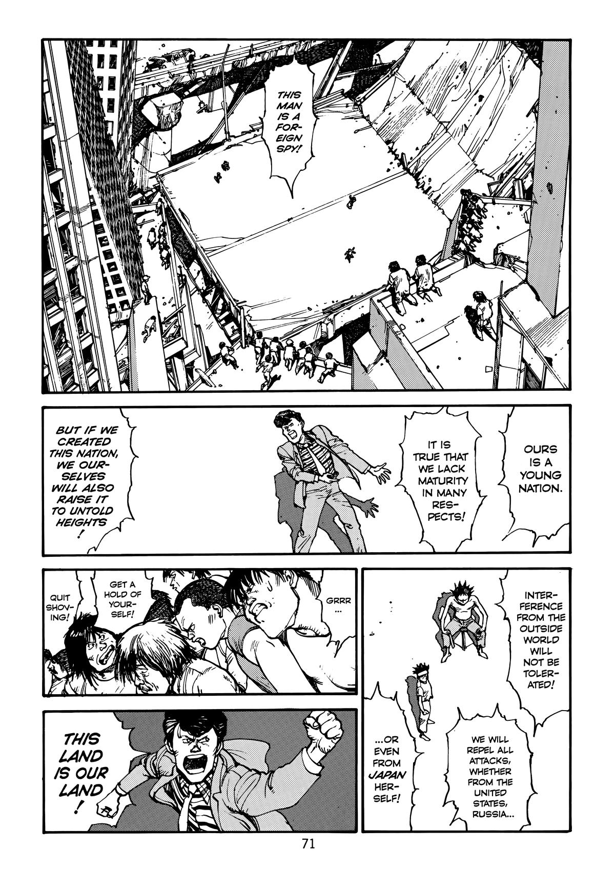 Akira Chapter 4 - Page 73