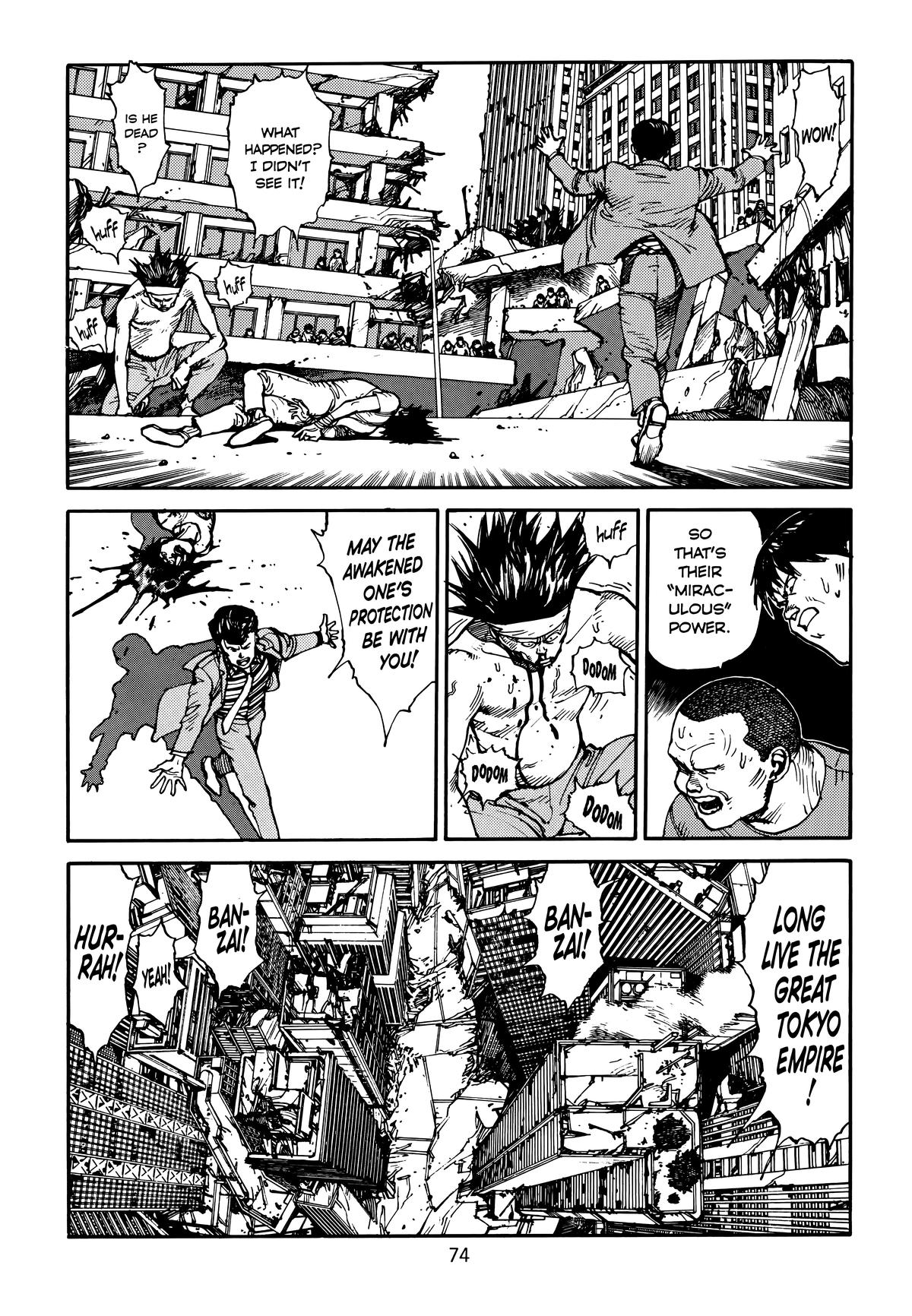 Akira Chapter 4 - Page 76