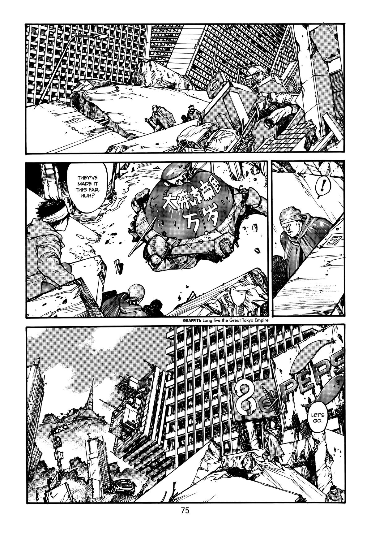 Akira Chapter 4 - Page 77