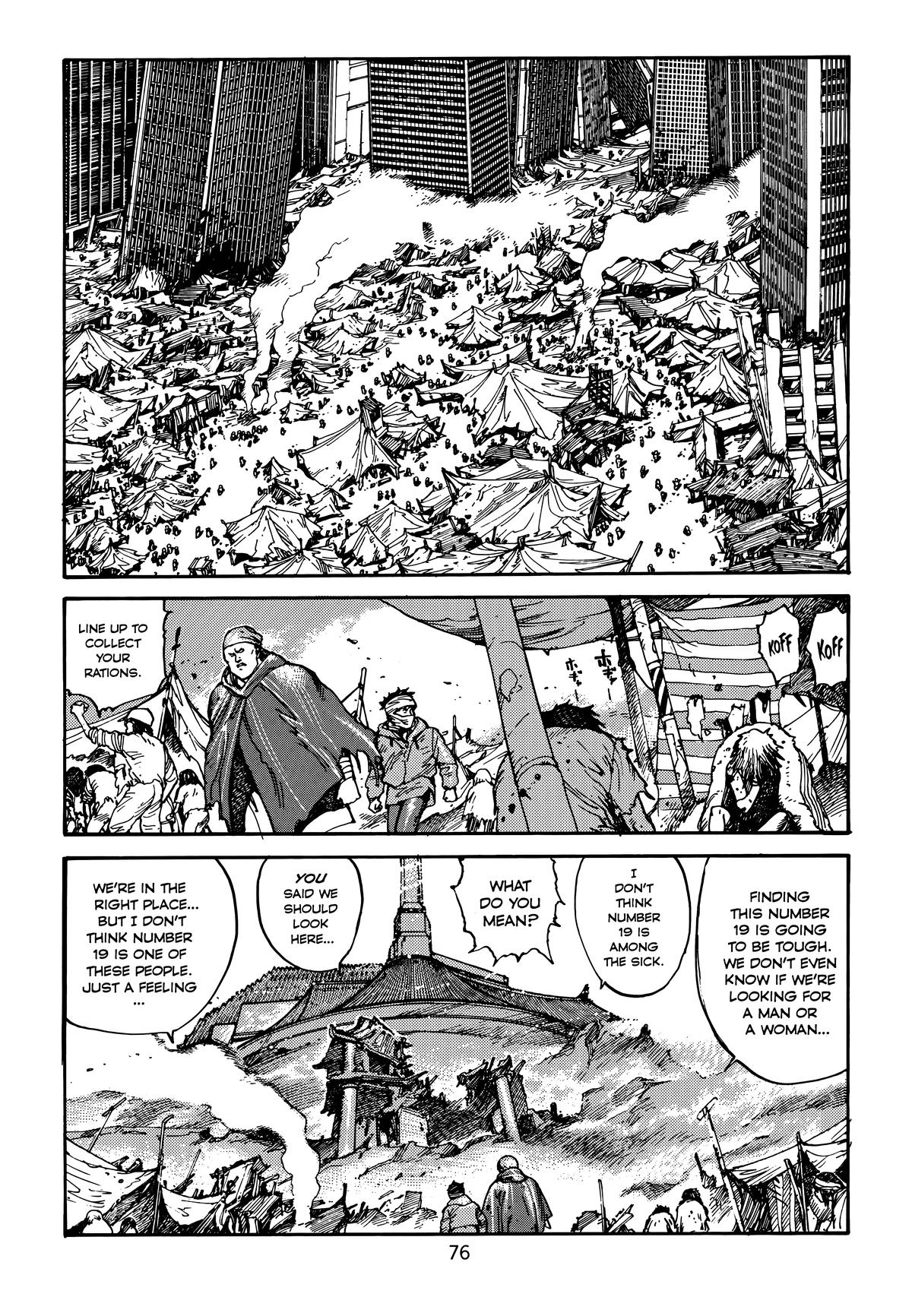 Akira Chapter 4 - Page 78