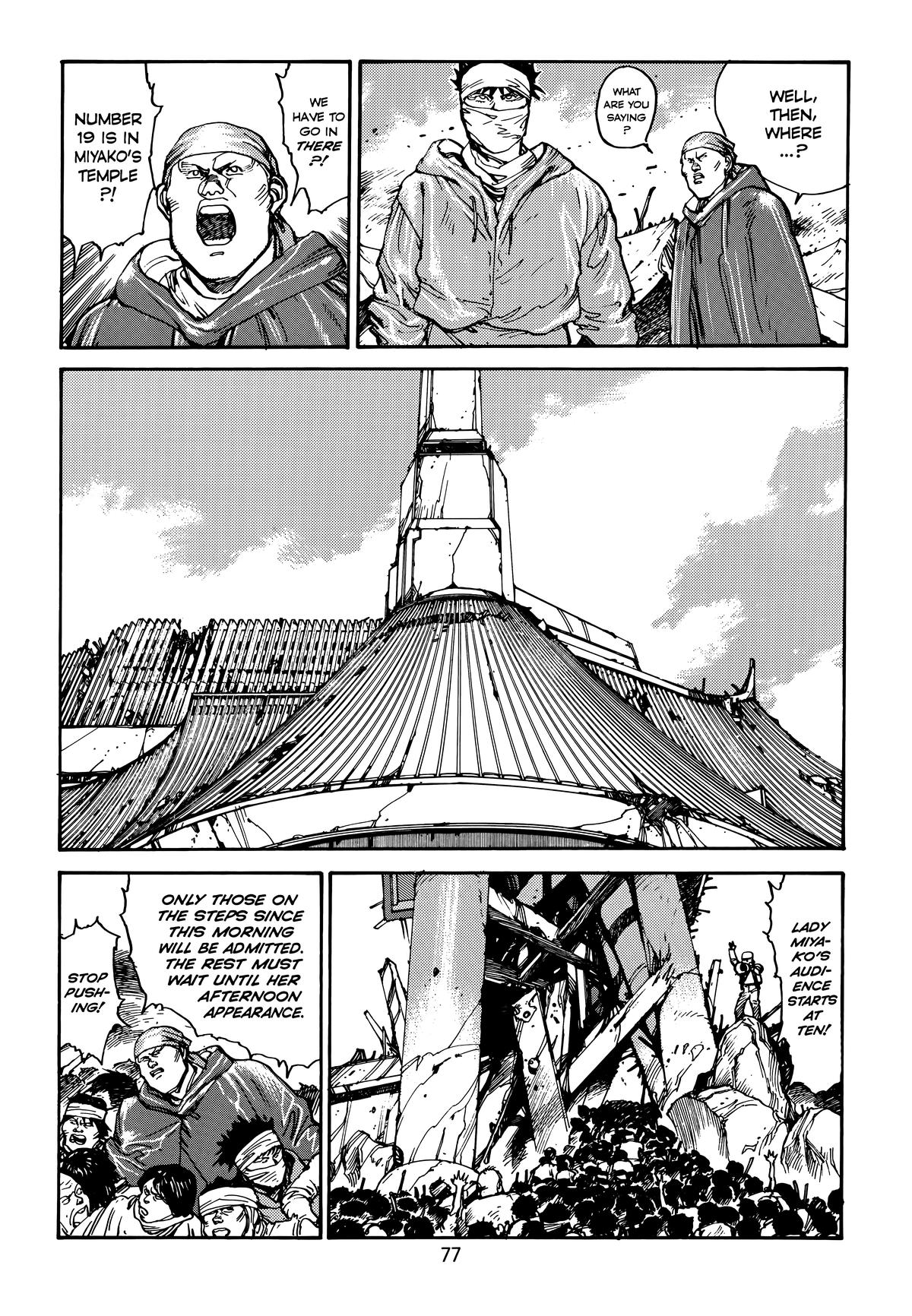 Akira Chapter 4 - Page 79