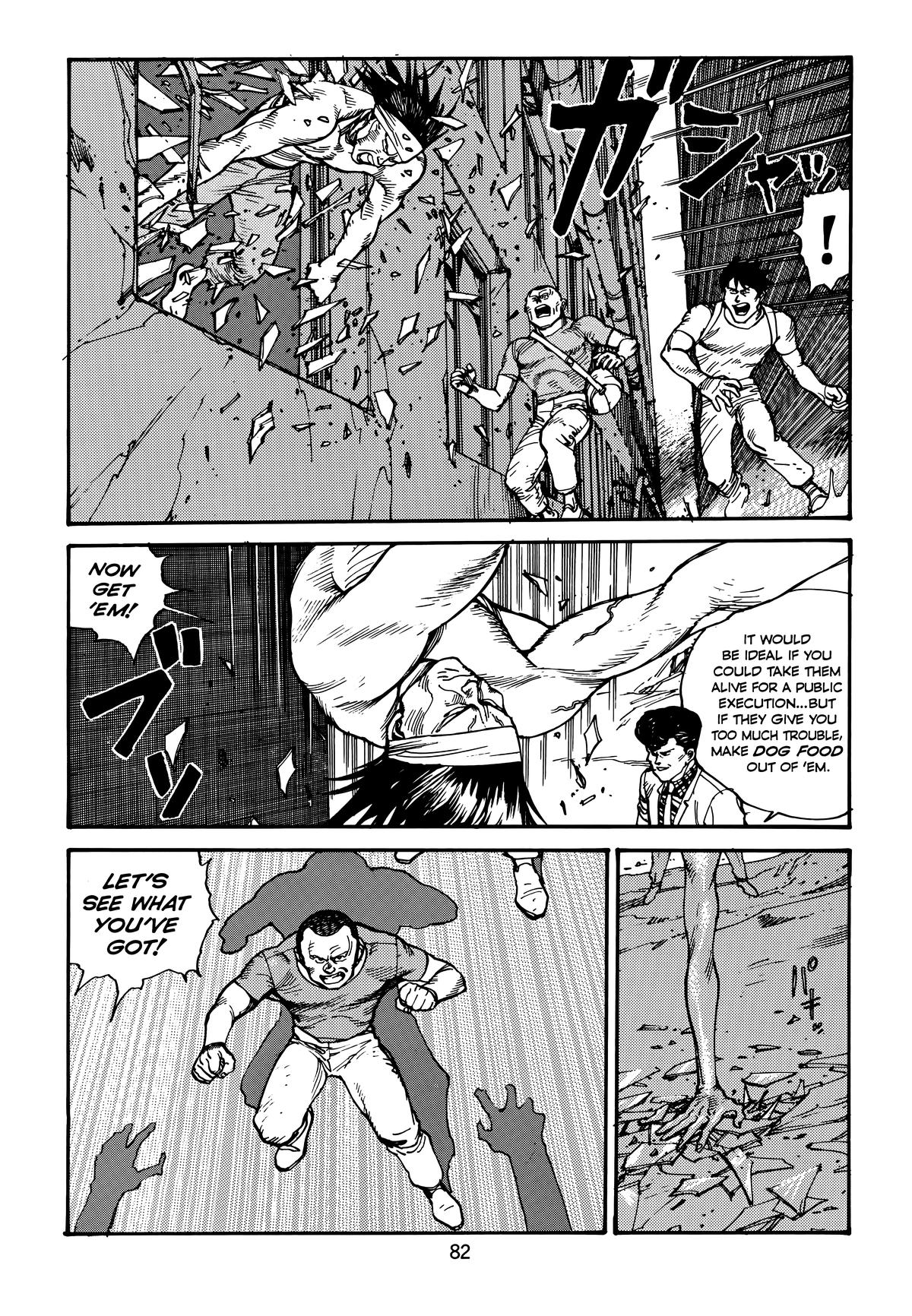 Akira Chapter 4 - Page 84