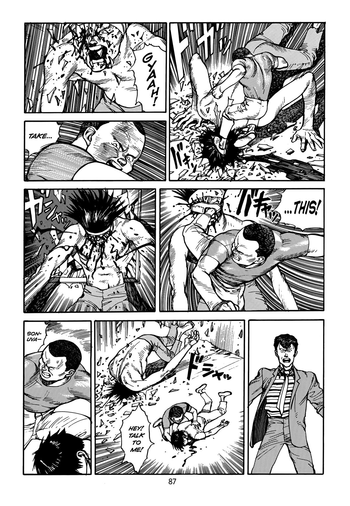 Akira Chapter 4 - Page 89