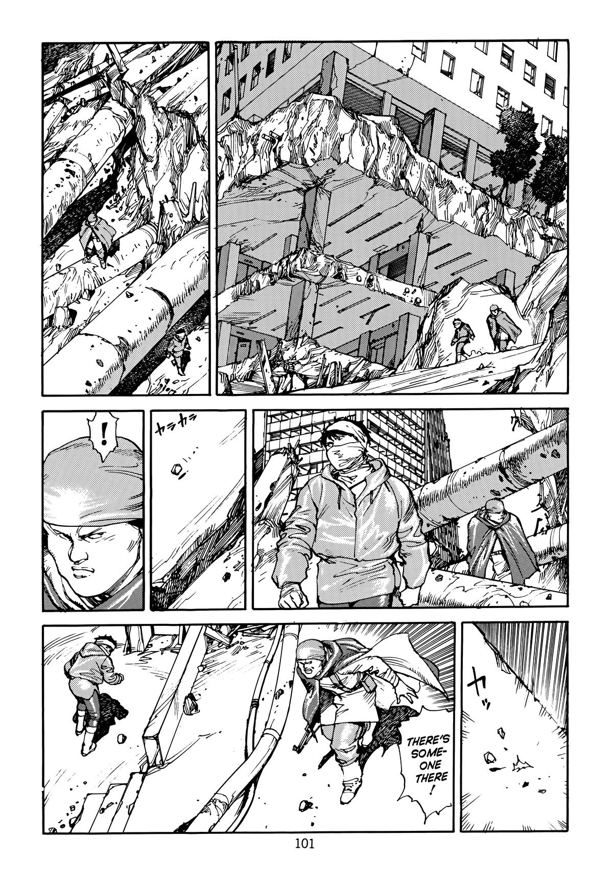 Akira Chapter 4 - Page 103