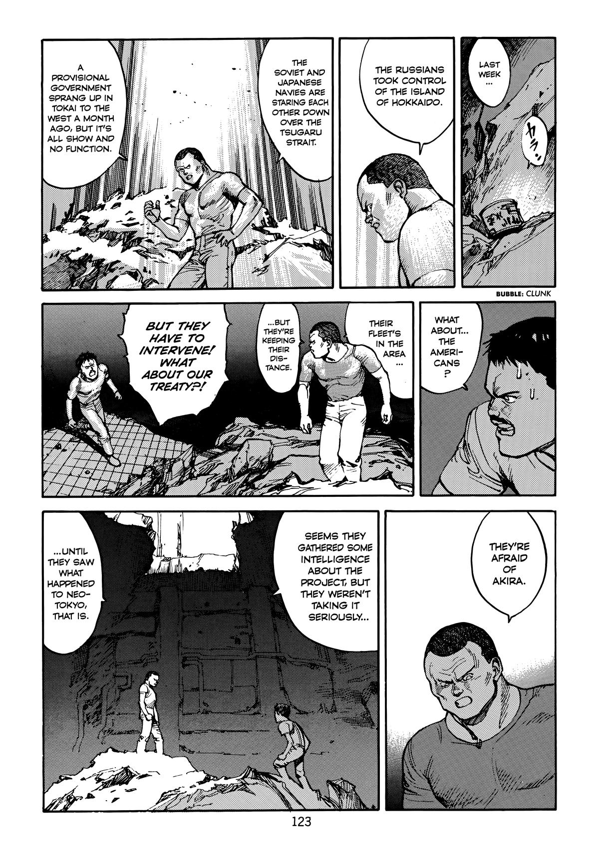 Akira Chapter 4 - Page 125