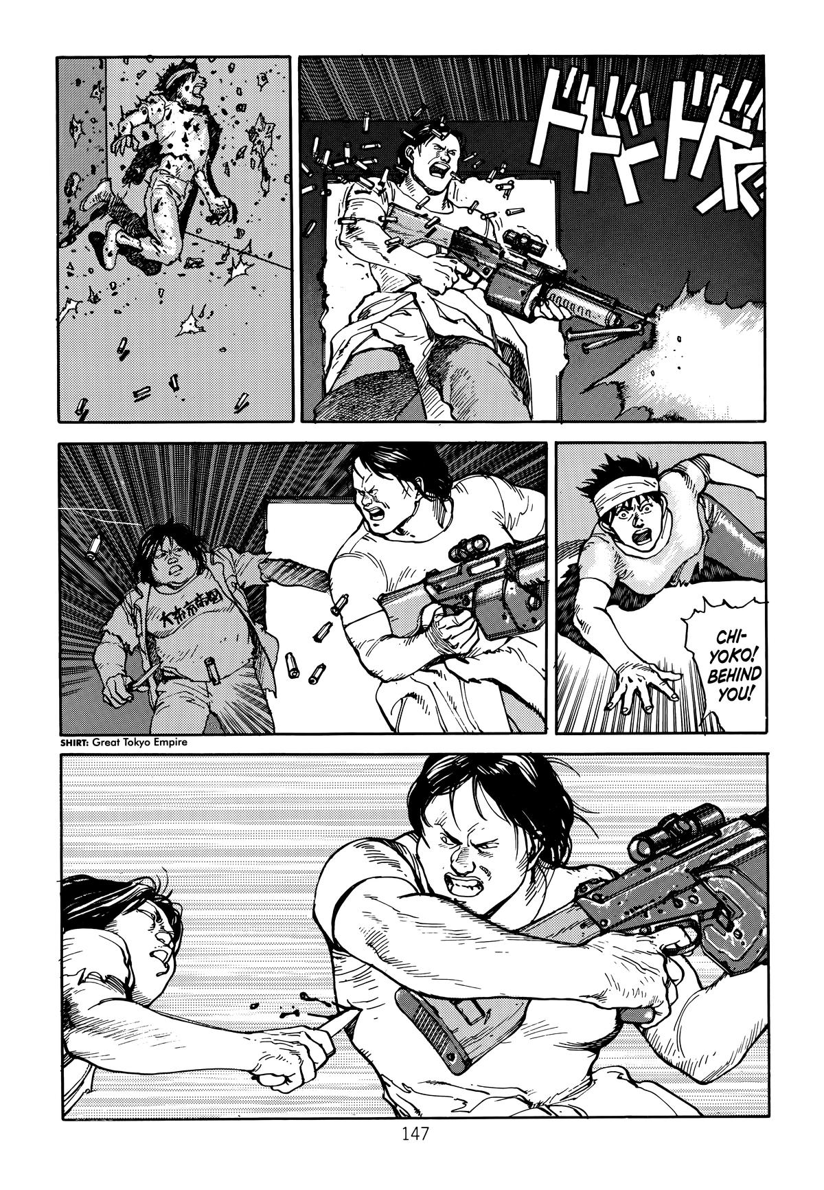 Akira Chapter 4 - Page 149