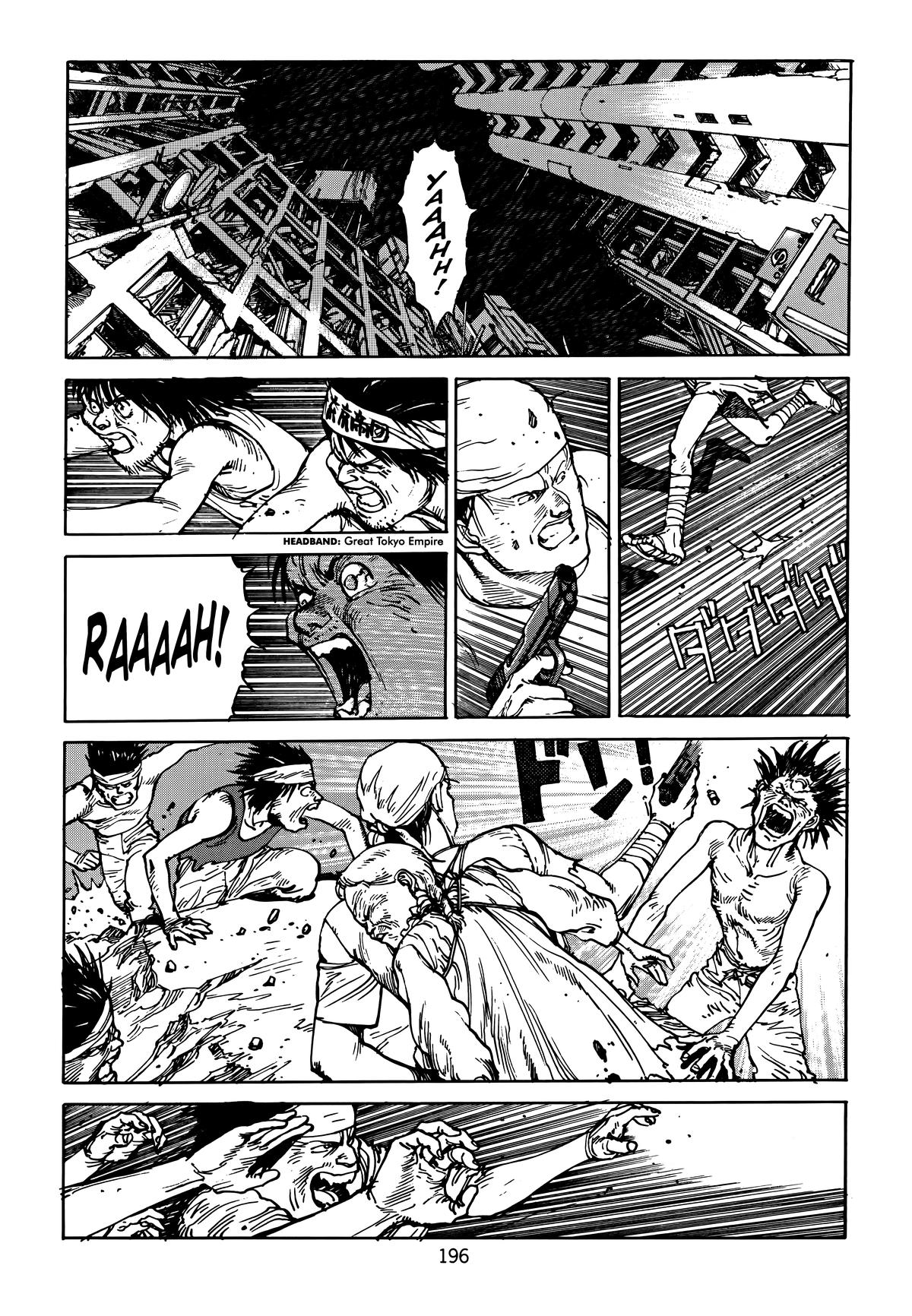 Akira Chapter 4 - Page 197