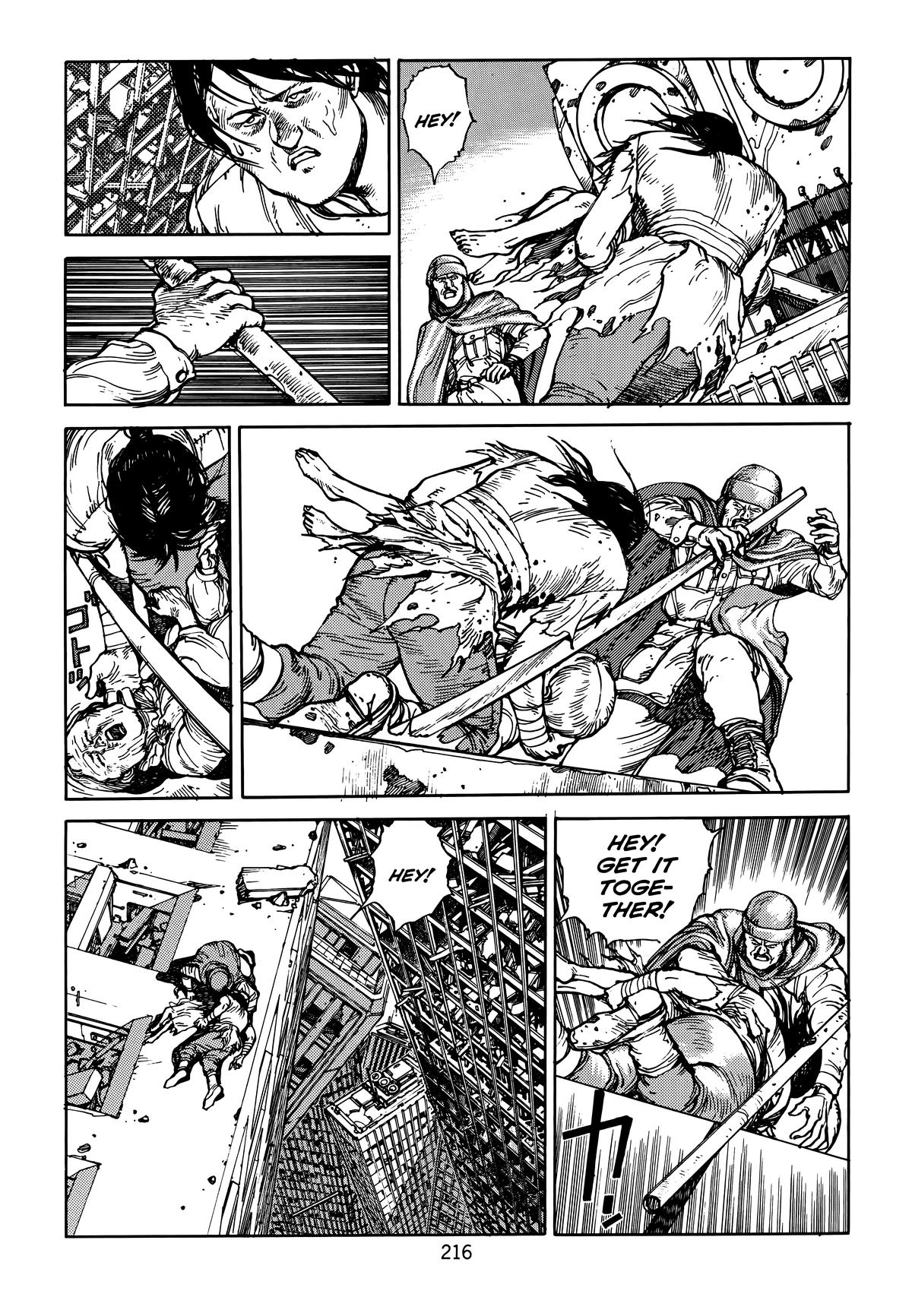 Akira Chapter 4 - Page 217